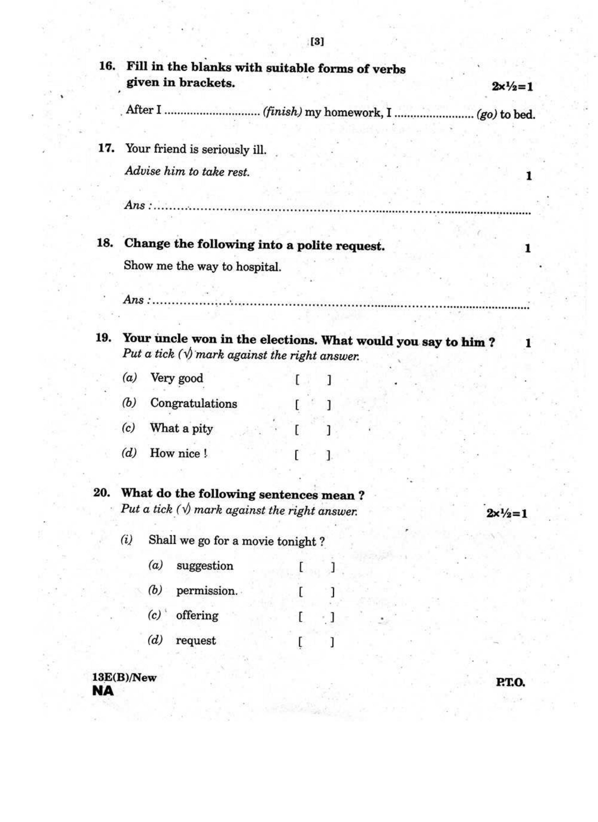 AP Class 10 English (Part I) 2017 Question Paper - Page 6