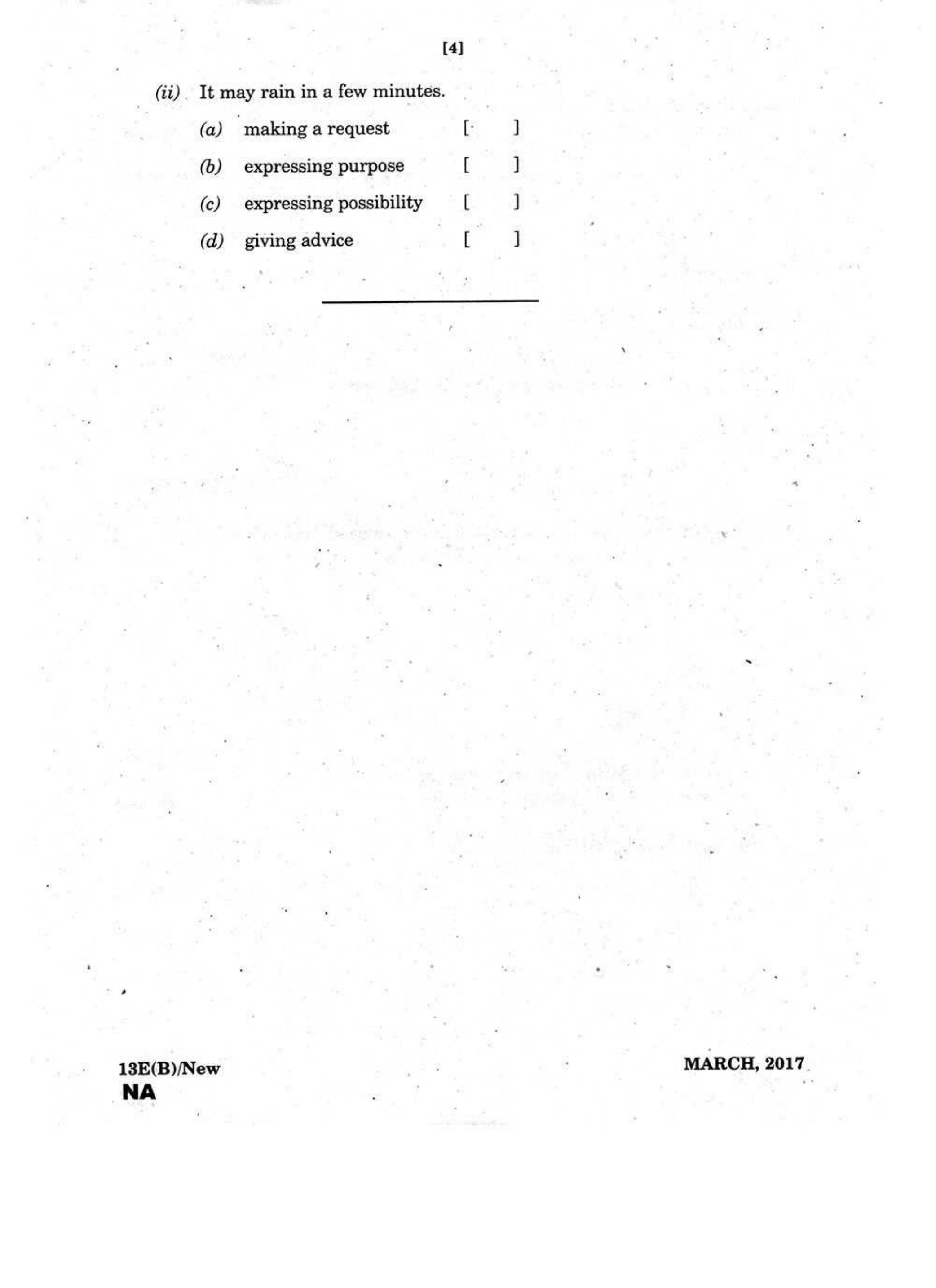 AP Class 10 English (Part I) 2017 Question Paper - Page 7