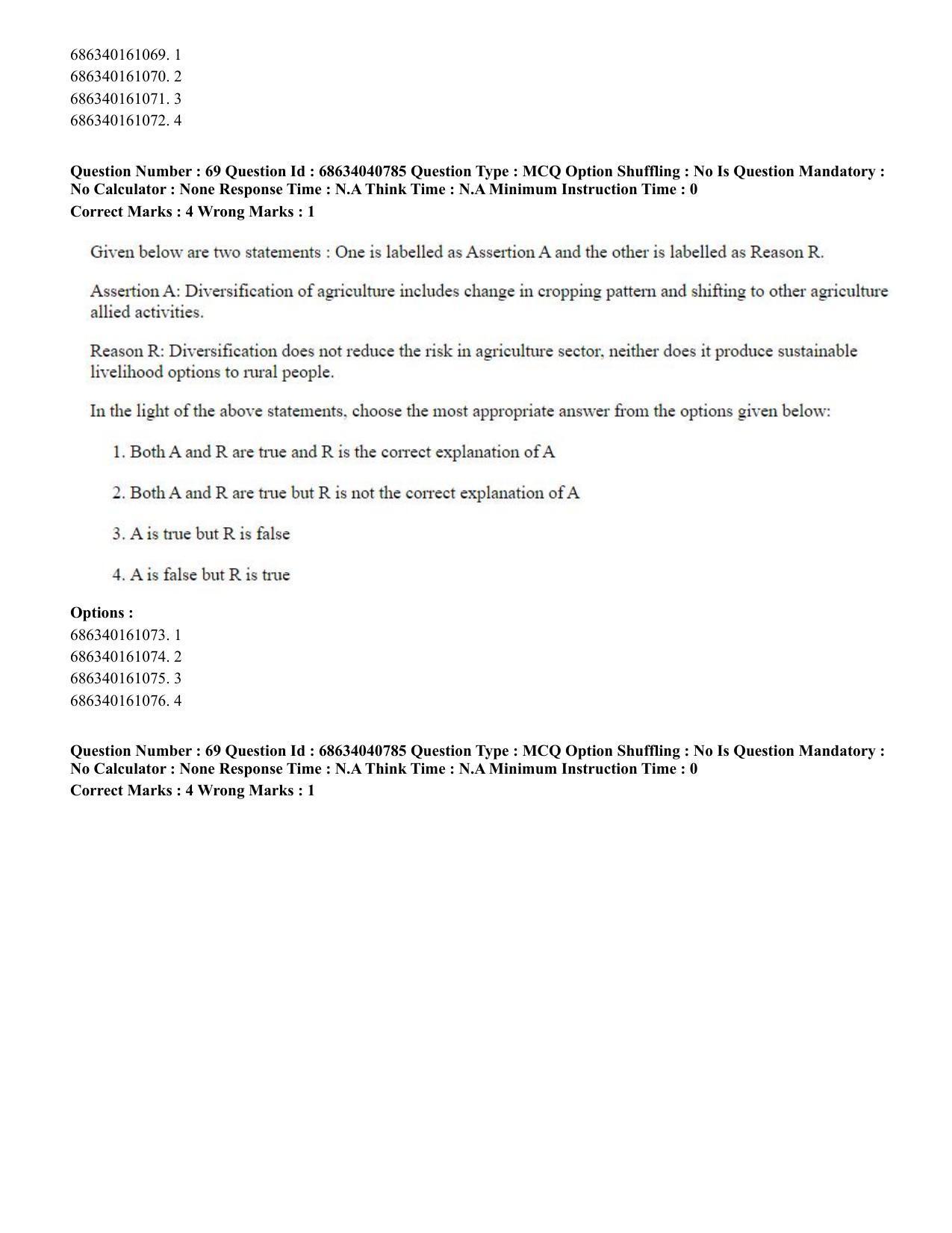 CUET PG 2023: COQP04 – B.Ed. Humanities and Social Sciences (Hin) - Shift 3 (30-06-2023) Question Paper - Page 63