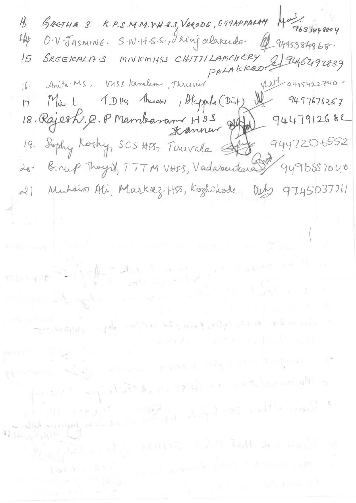 Kerala Plus Two 2019 English Answer Key - Page 6
