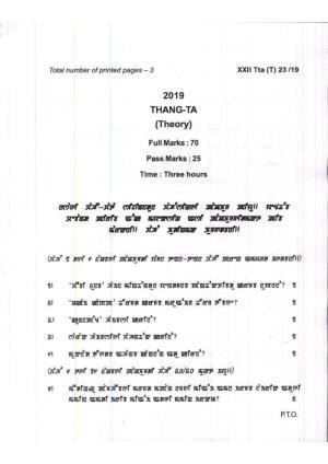 COHSEM Class 12 Thang-Ta 2019 Question Papers