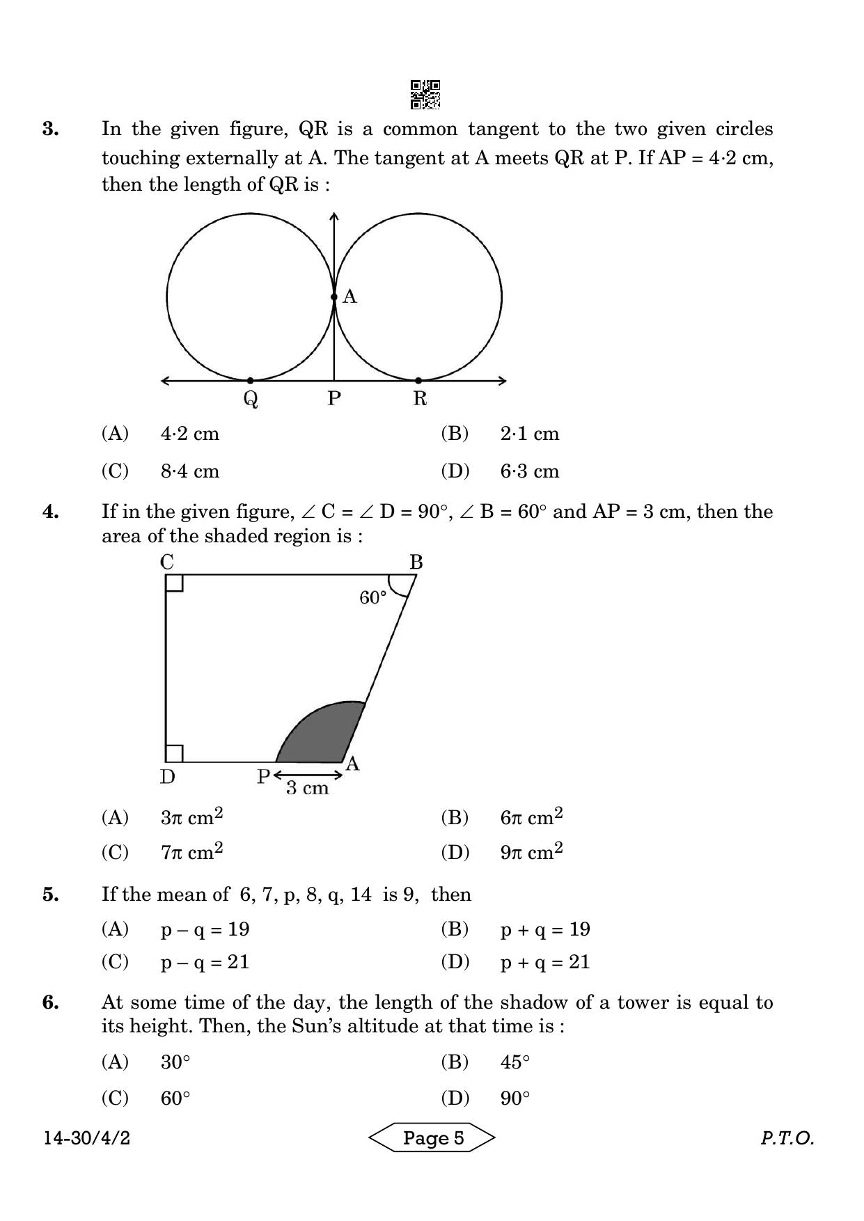 CBSE Class 10 30-4-2 Mathematics Standard 2024 Question Paper - Page 5