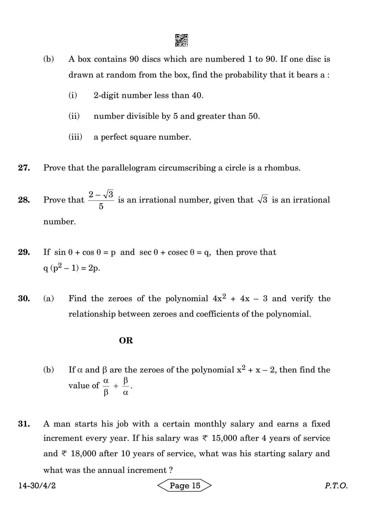 CBSE Class 10 30-4-2 Mathematics Standard 2024 Question Paper - Page 15