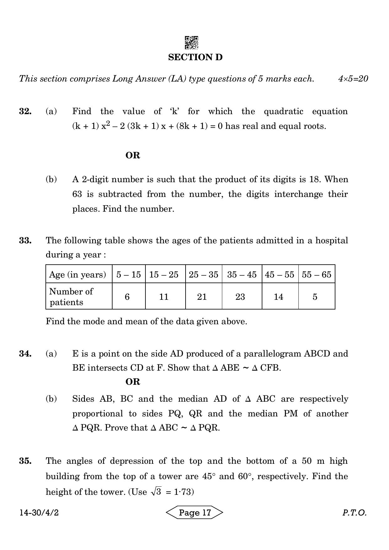 CBSE Class 10 30-4-2 Mathematics Standard 2024 Question Paper - Page 17