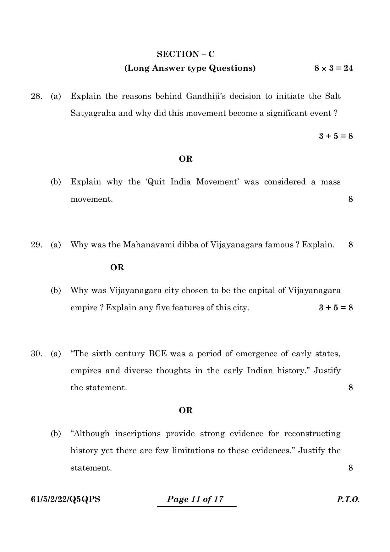 CBSE Class 12 61-5-2 History 2024 Question Paper - Page 11