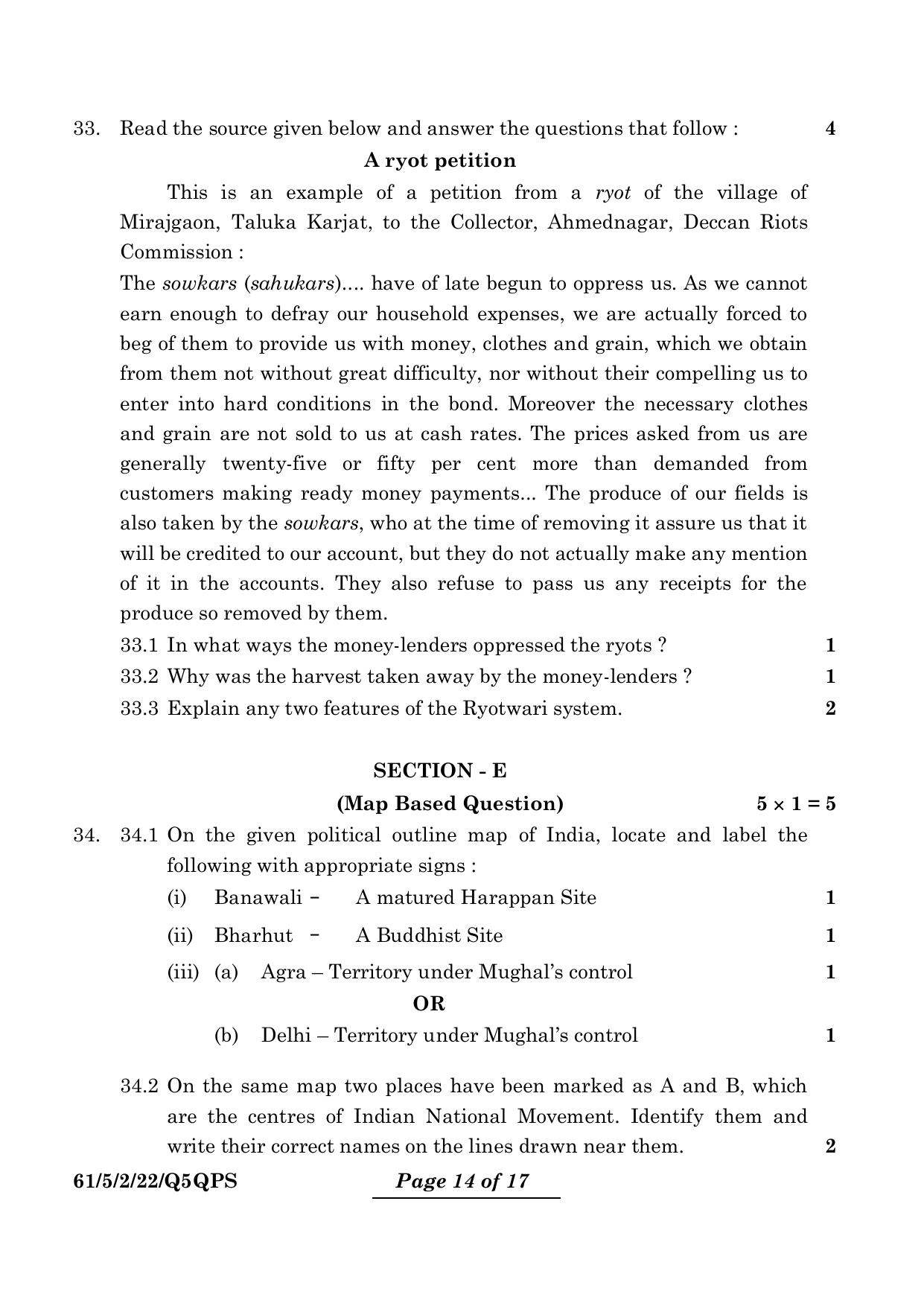 CBSE Class 12 61-5-2 History 2024 Question Paper - Page 14