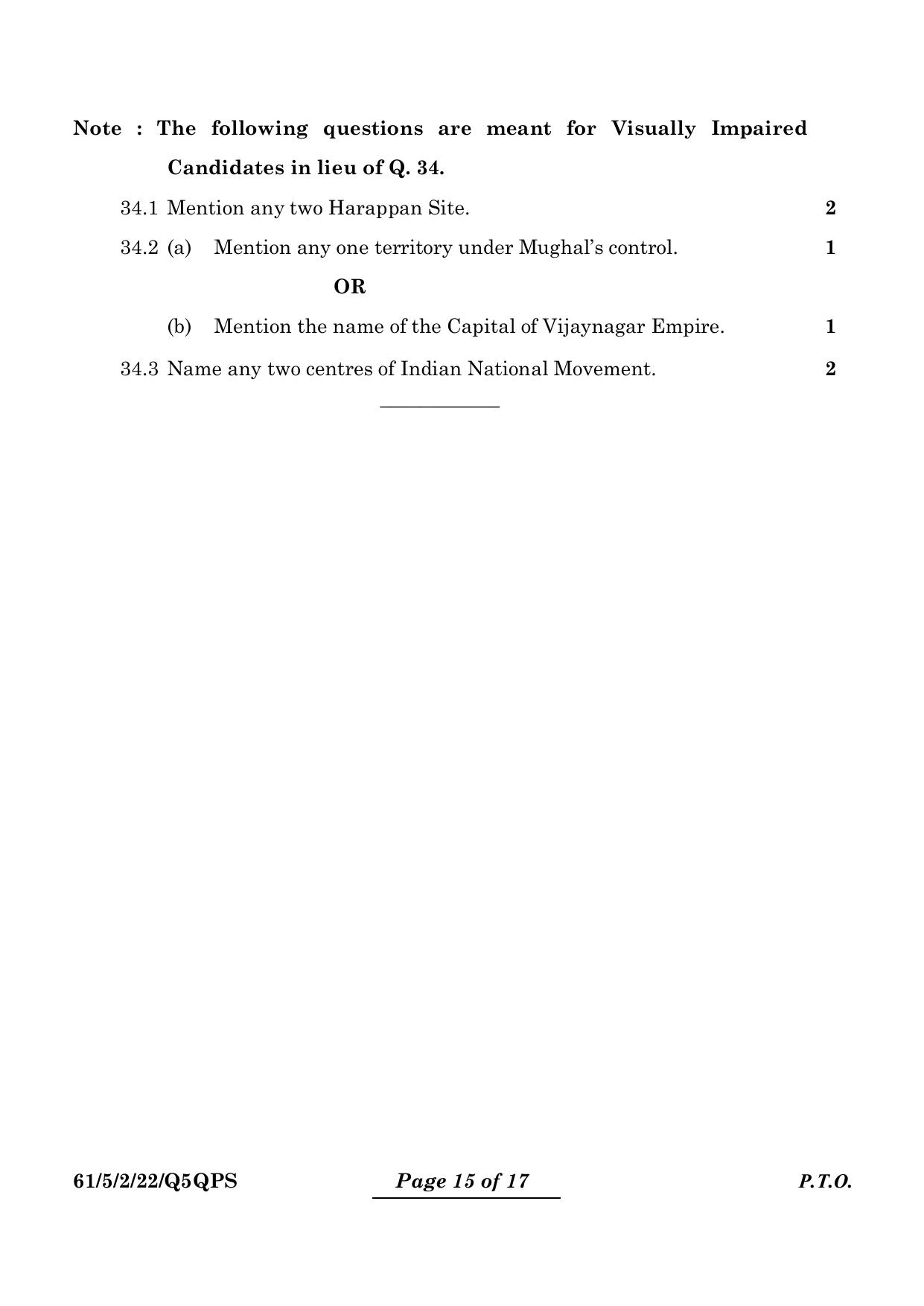 CBSE Class 12 61-5-2 History 2024 Question Paper - Page 15