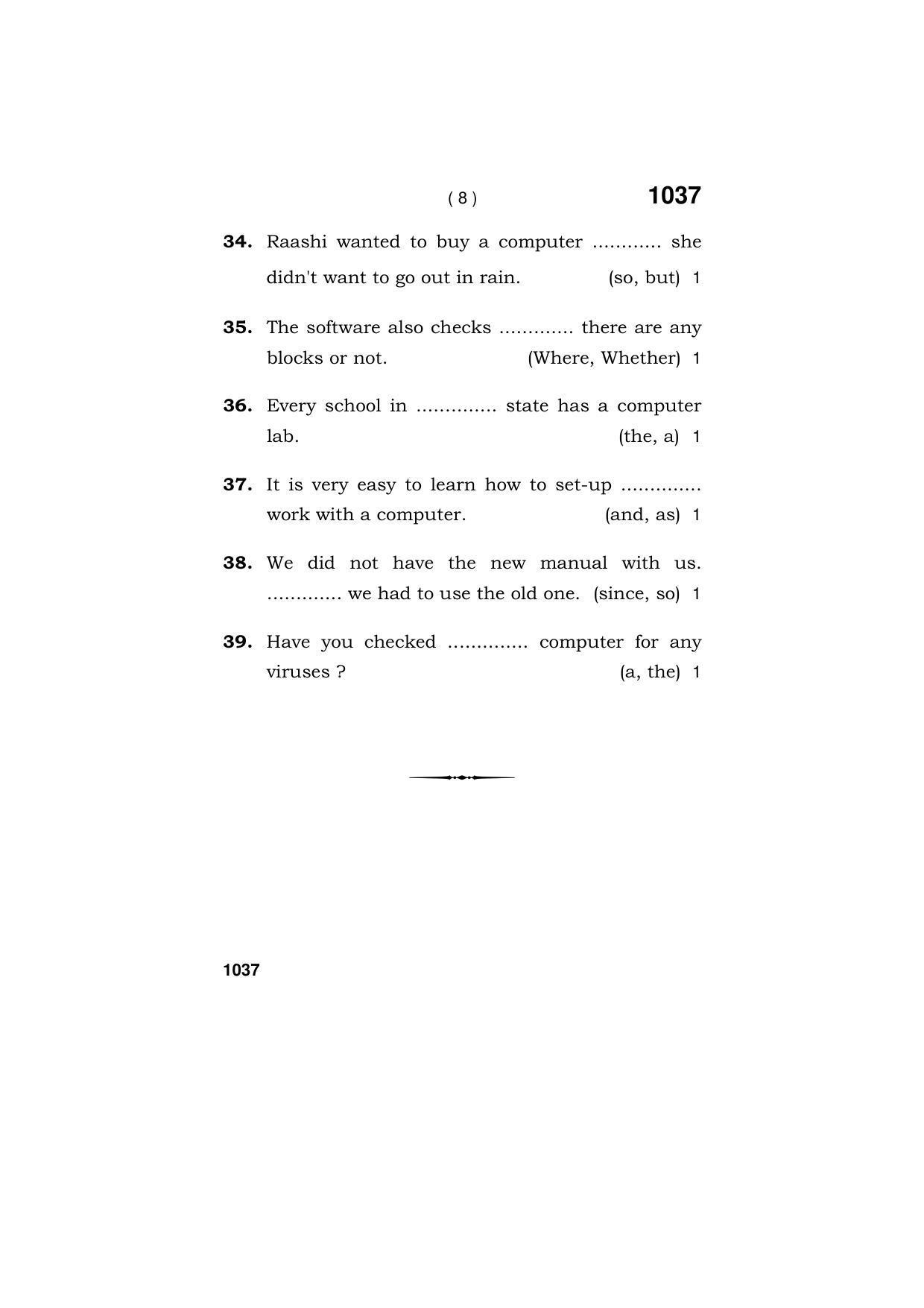 Haryana Board HBSE Class 11 IT & ITES 2019 Question Paper - Page 8