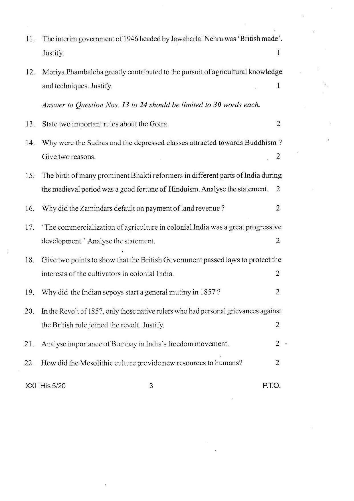 COHSEM Class 12 History Question Papers 2020 - Page 3