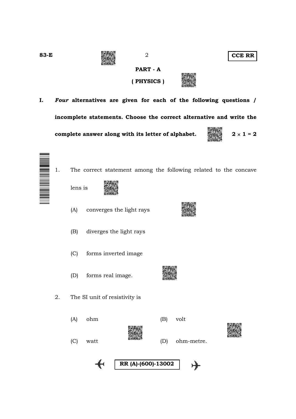 Karnataka SSLC Science-English Medium (Supplementary) Question Paper 2022 (A Version) - Page 2