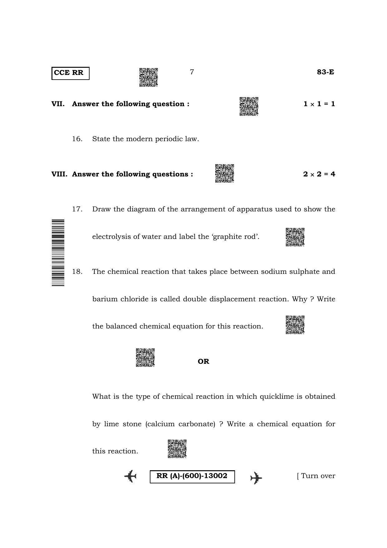 Karnataka SSLC Science-English Medium (Supplementary) Question Paper 2022 (A Version) - Page 7