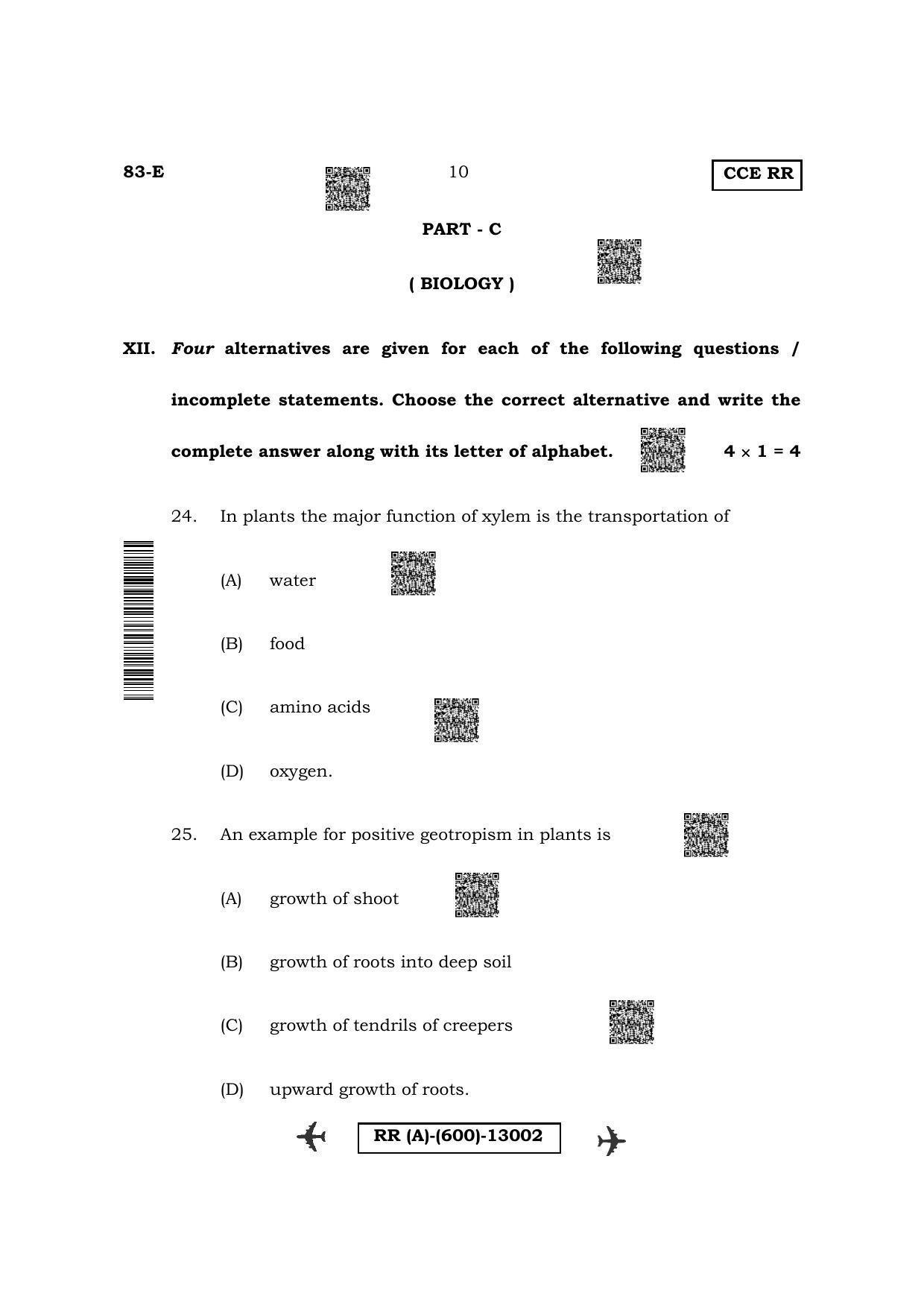 Karnataka SSLC Science-English Medium (Supplementary) Question Paper 2022 (A Version) - Page 10