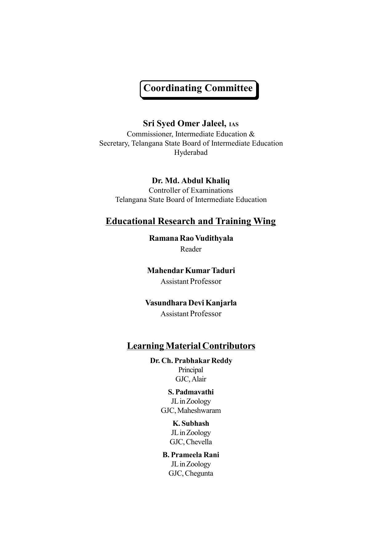 TS SCERT Inter 2nd Year Zoology I Path 1 (Telugu Medium) Text Book - Page 3
