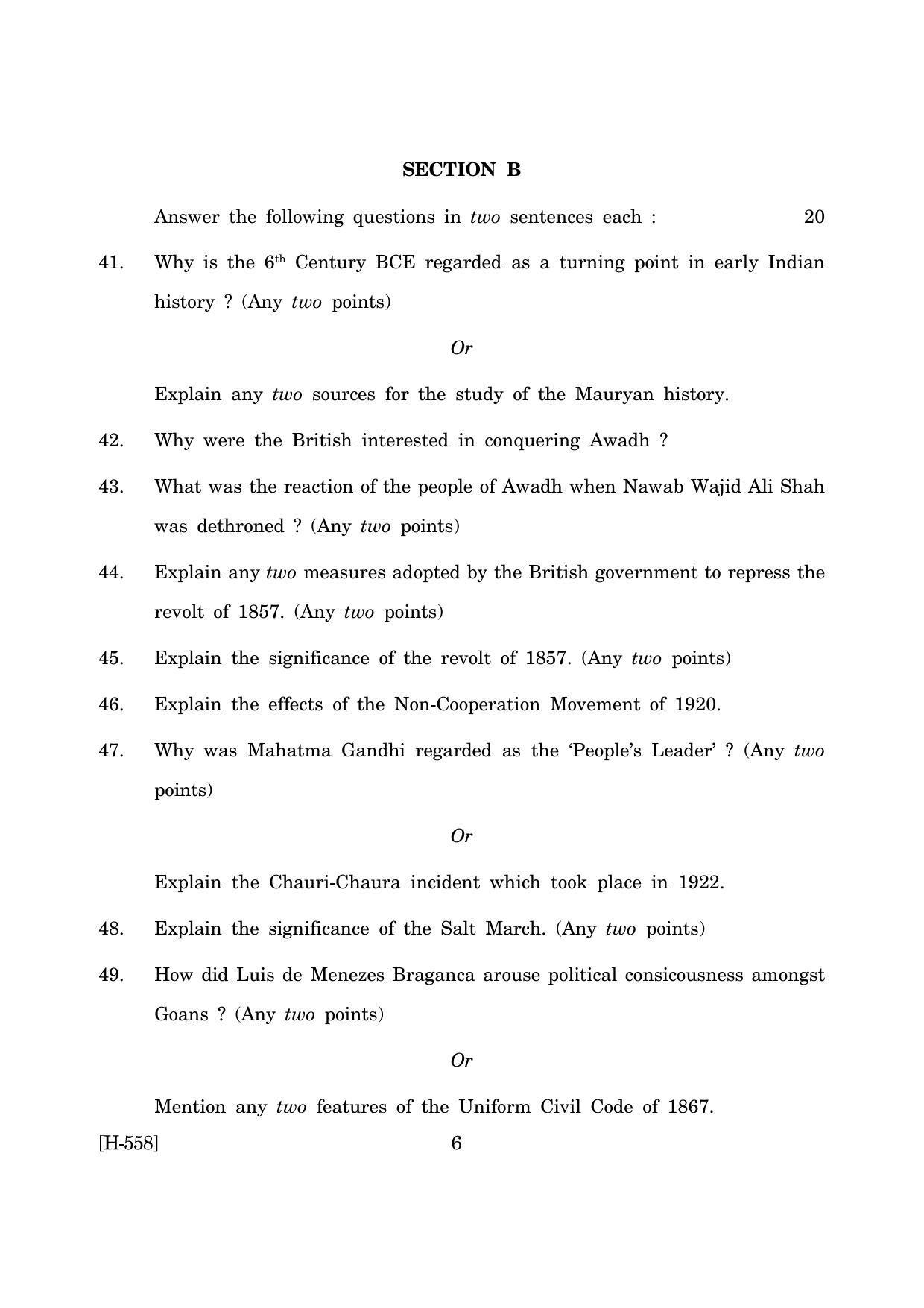 Goa Board Class 12 History -CWSN (March 2019) Question Paper - Page 6