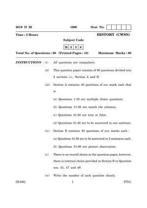 Goa Board Class 12 History -CWSN (March 2019) Question Paper