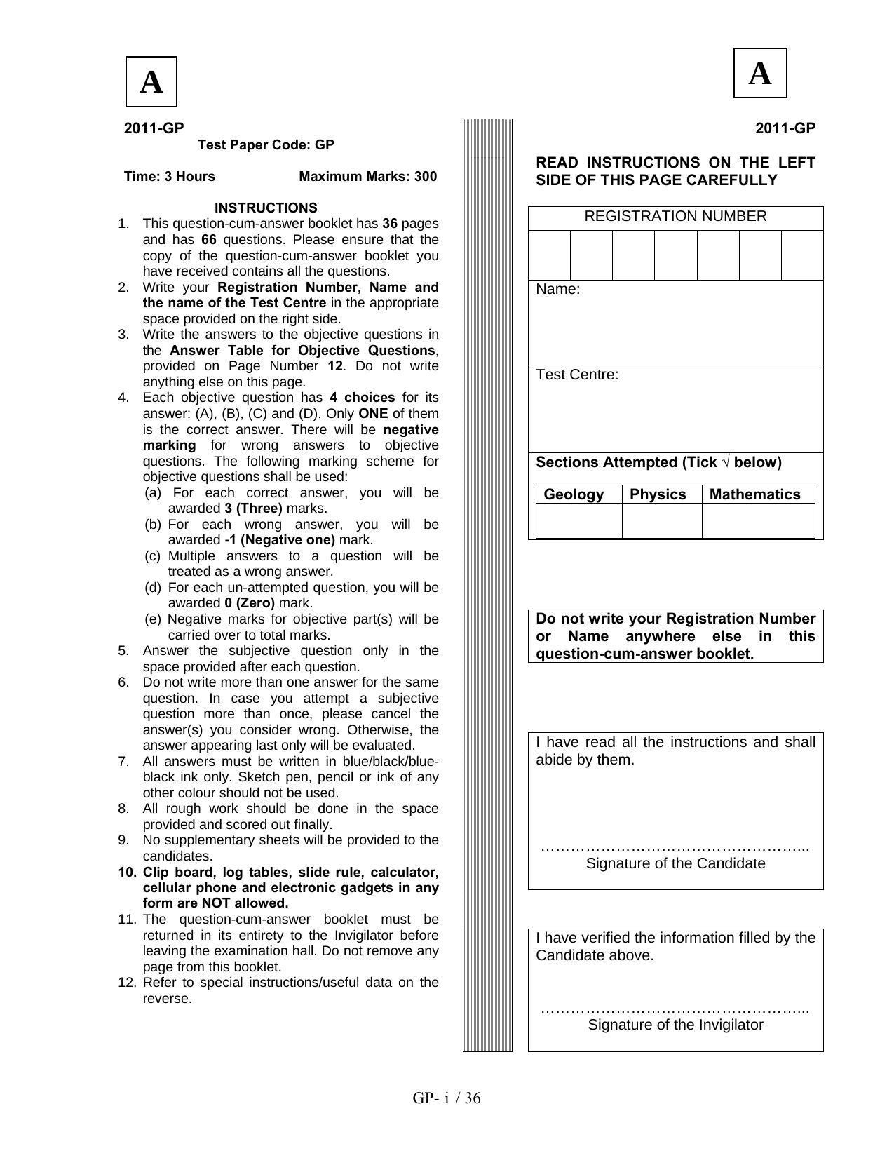 JAM 2011: GP Question Paper - Page 1