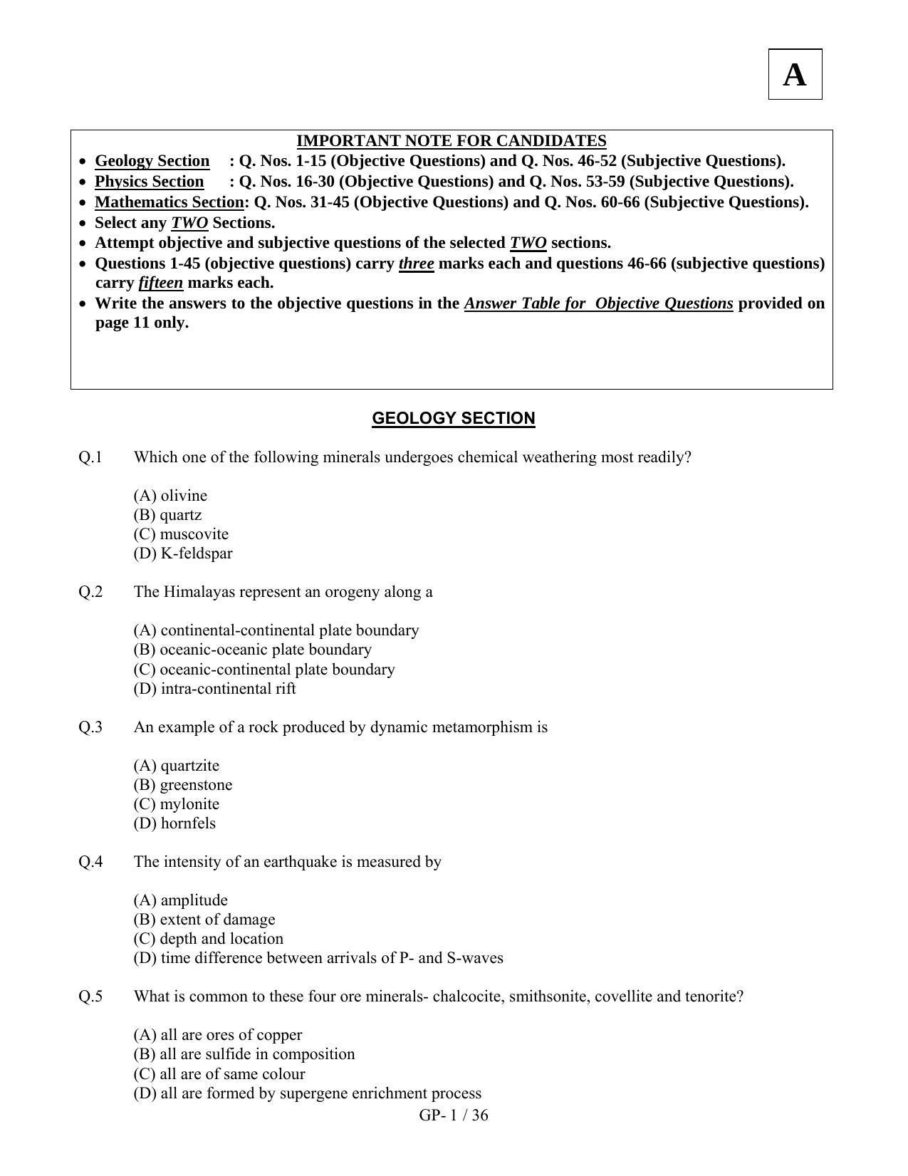 JAM 2011: GP Question Paper - Page 3