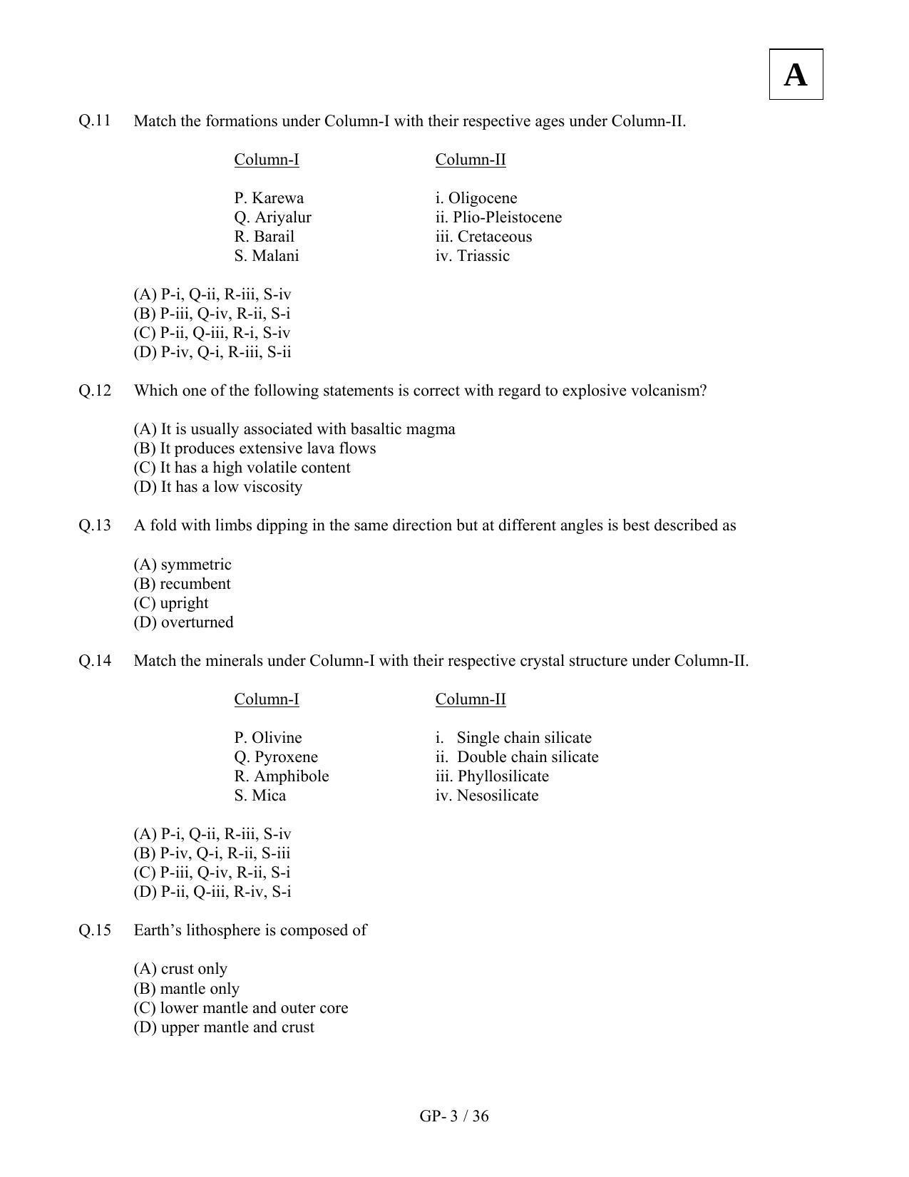 JAM 2011: GP Question Paper - Page 5