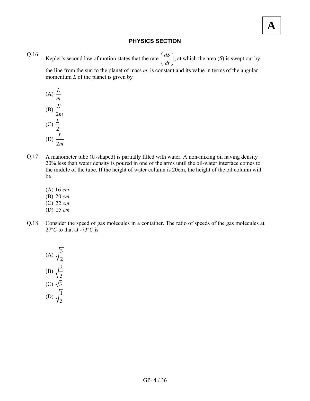 JAM 2011: GP Question Paper - Page 6