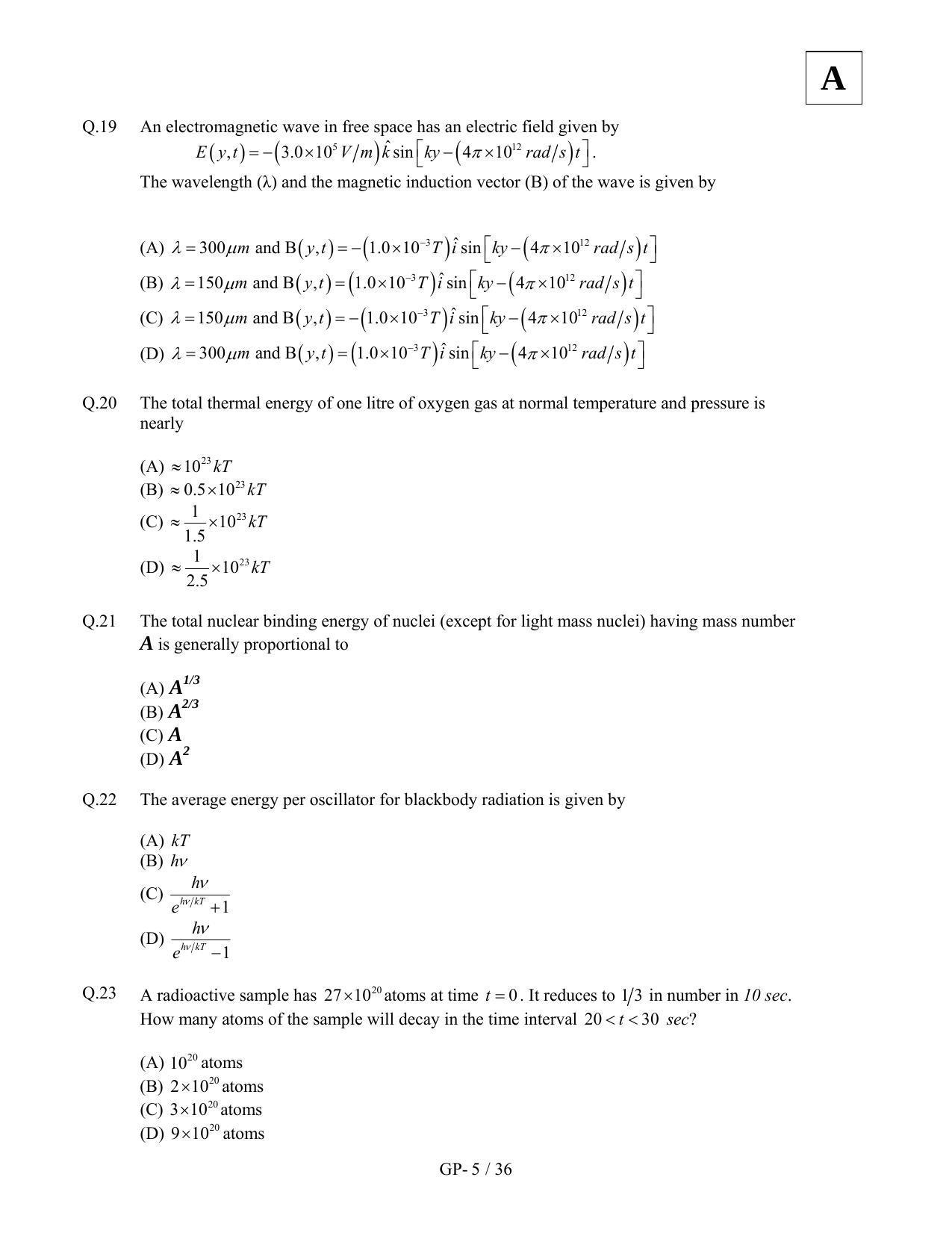 JAM 2011: GP Question Paper - Page 7