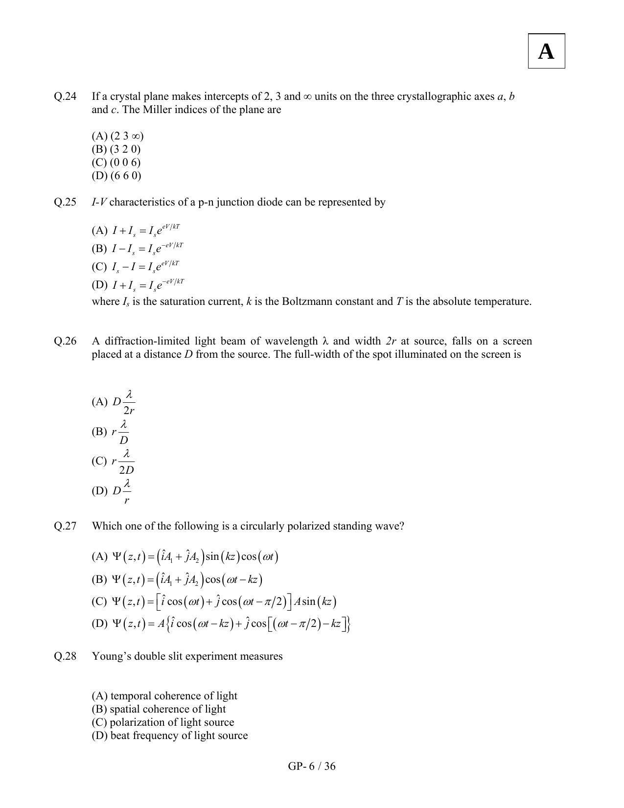 JAM 2011: GP Question Paper - Page 8
