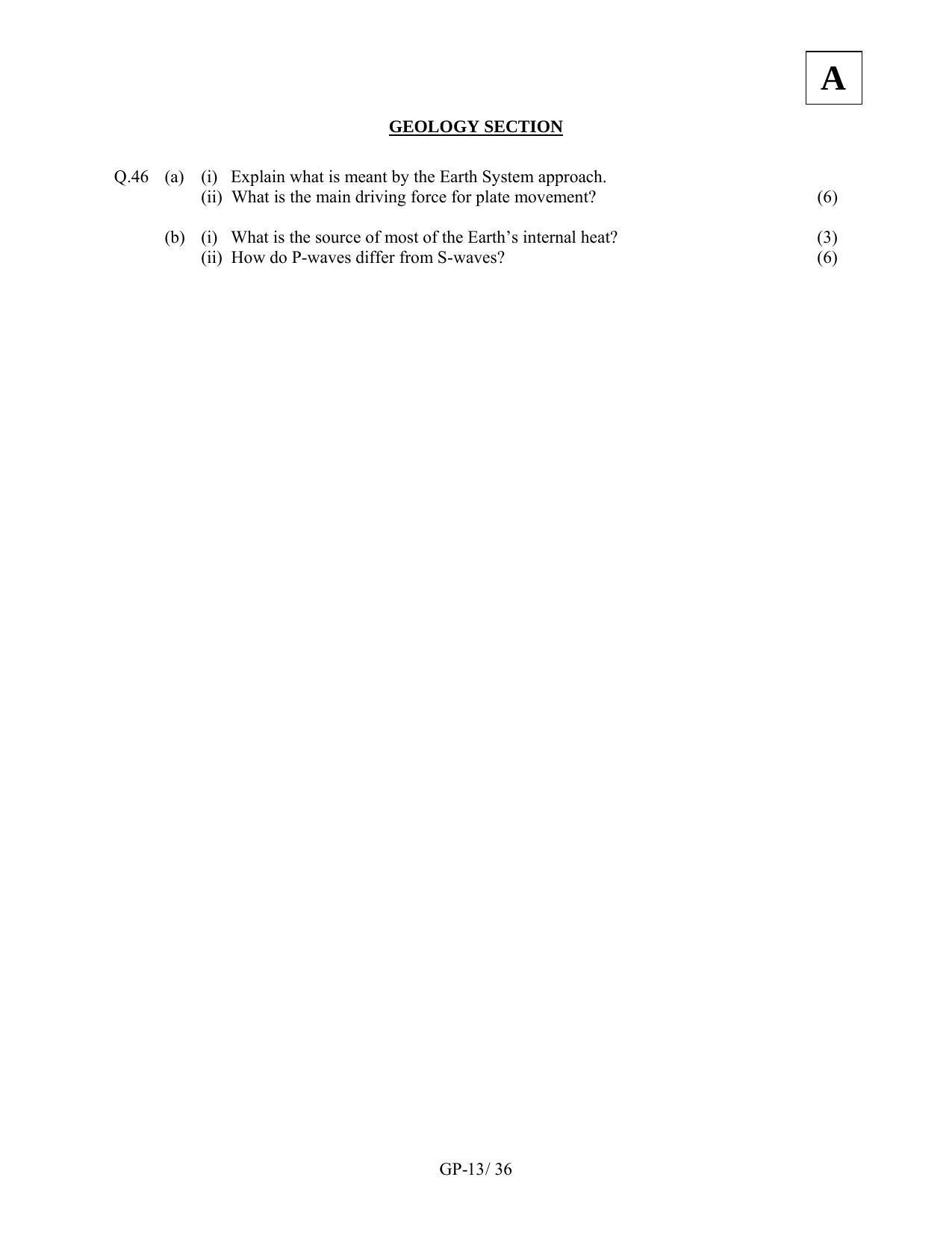 JAM 2011: GP Question Paper - Page 15