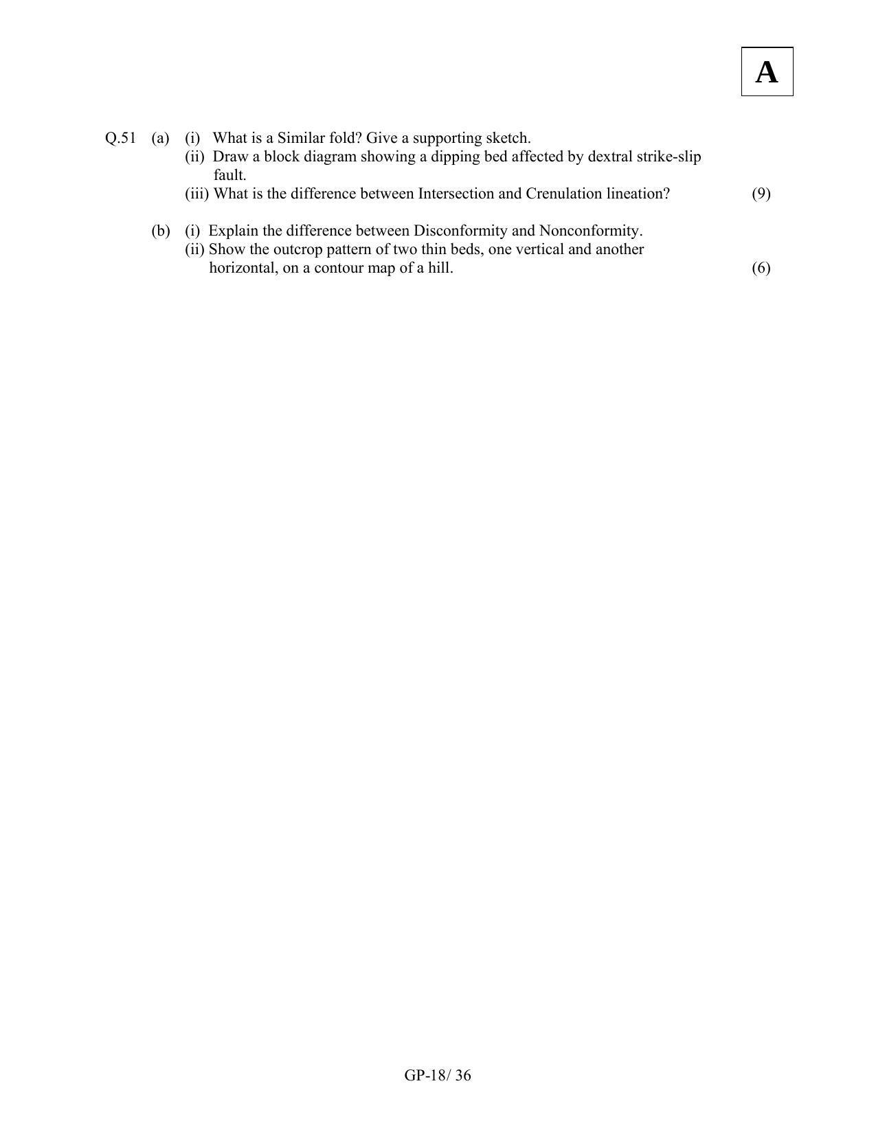 JAM 2011: GP Question Paper - Page 20