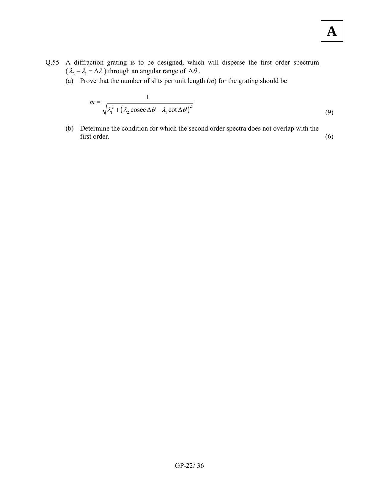 JAM 2011: GP Question Paper - Page 24