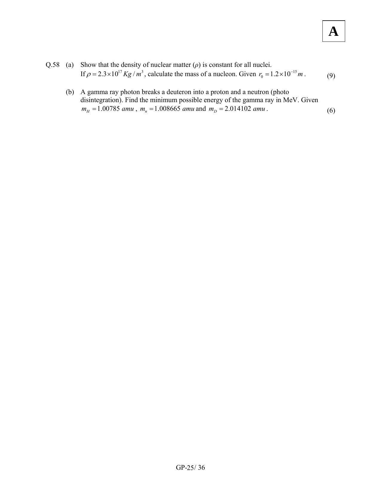 JAM 2011: GP Question Paper - Page 27