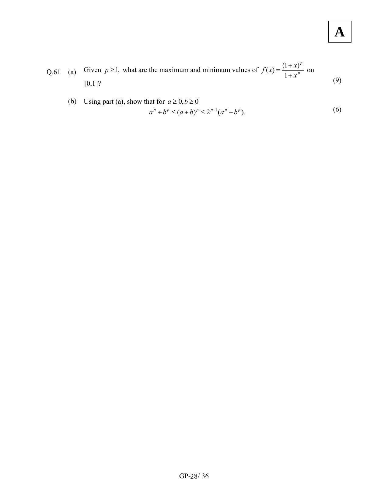 JAM 2011: GP Question Paper - Page 30