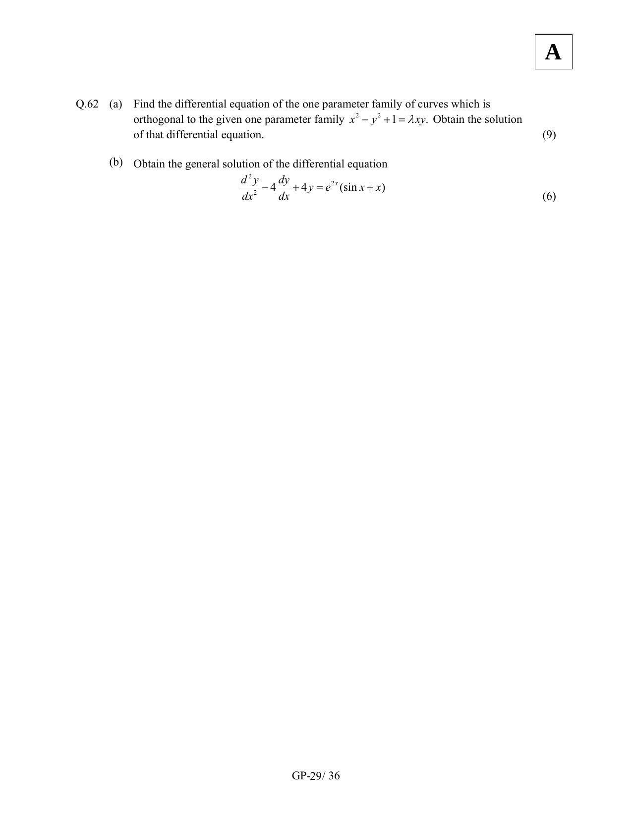 JAM 2011: GP Question Paper - Page 31