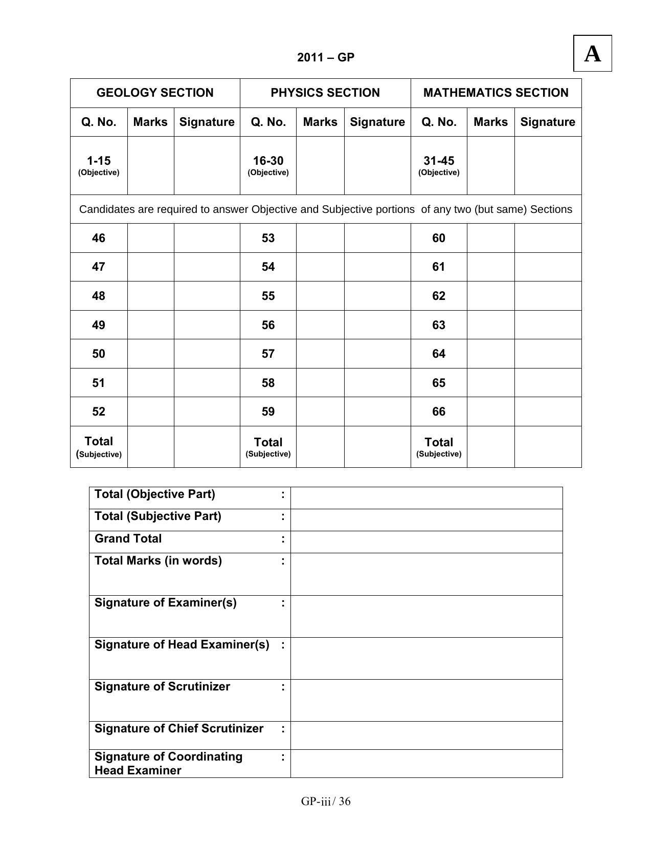 JAM 2011: GP Question Paper - Page 39