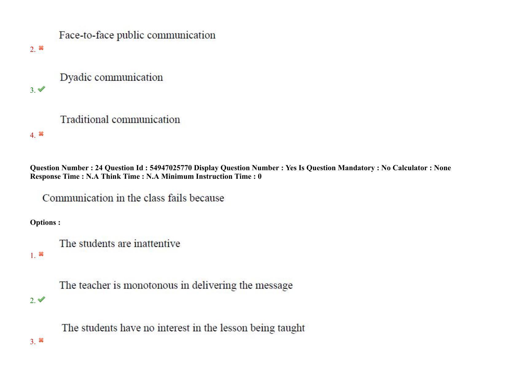 AP RCET 2022: Commerce - 18-10-2022 (Tuesday) Session-II: Question Paper With keys - Page 21