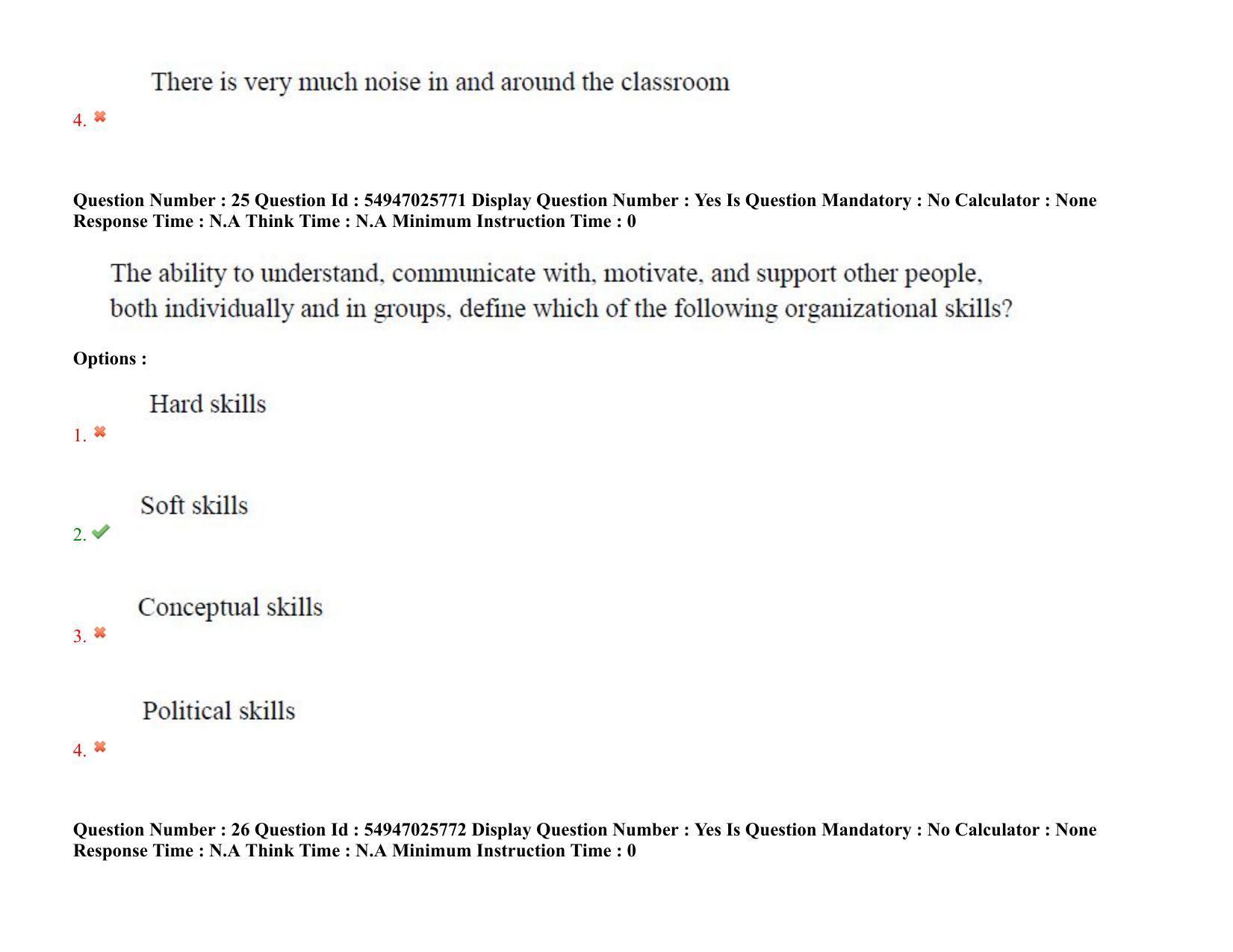 AP RCET 2022: Commerce - 18-10-2022 (Tuesday) Session-II: Question Paper With keys - Page 22
