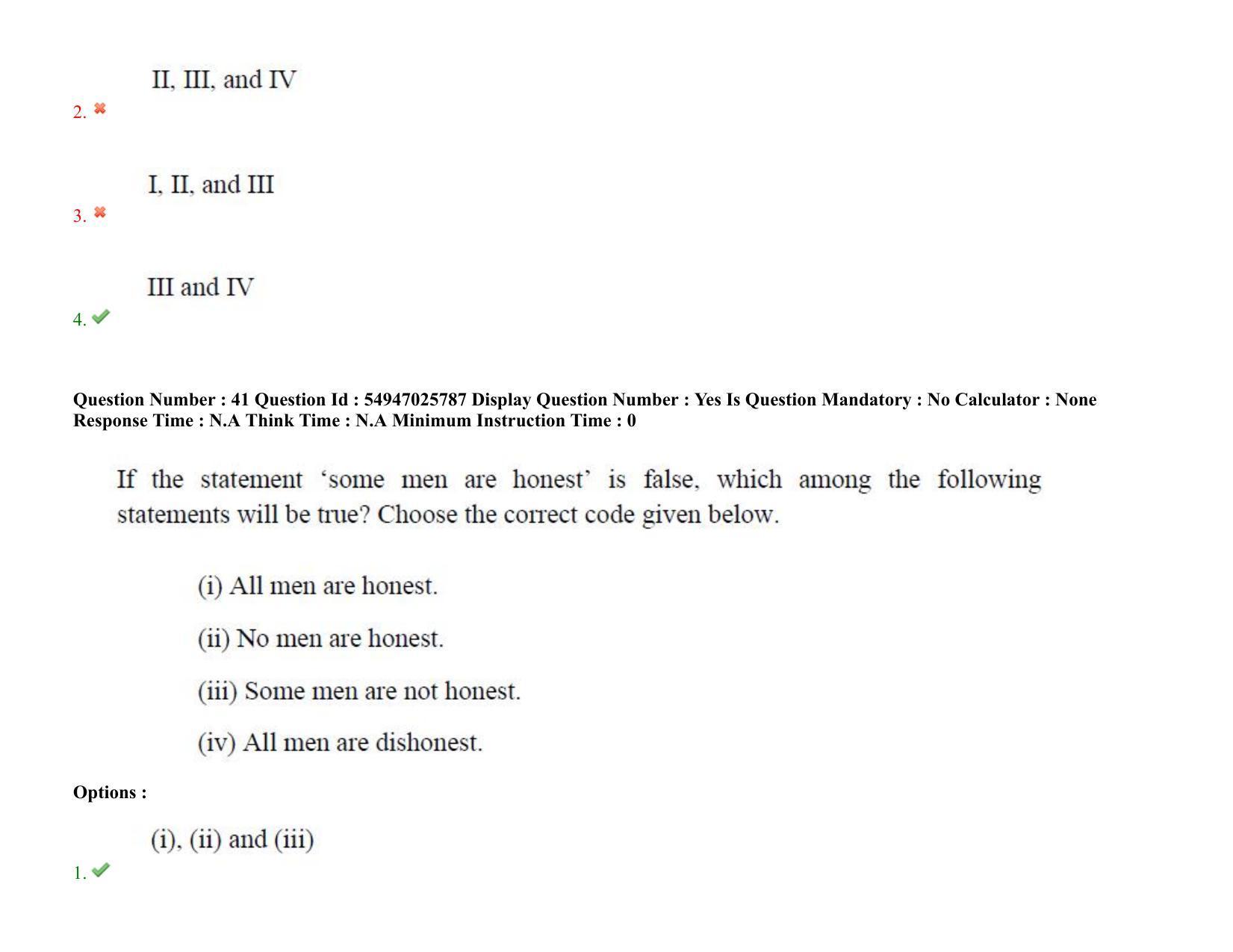 AP RCET 2022: Commerce - 18-10-2022 (Tuesday) Session-II: Question Paper With keys - Page 36