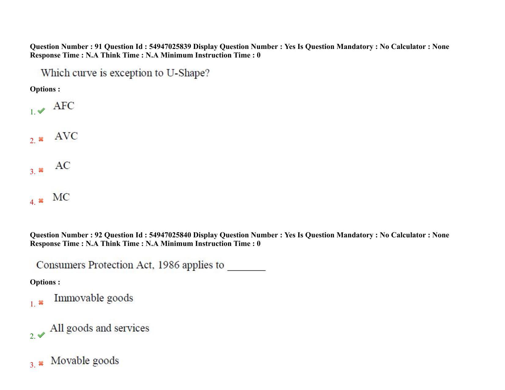 AP RCET 2022: Commerce - 18-10-2022 (Tuesday) Session-II: Question Paper With keys - Page 72