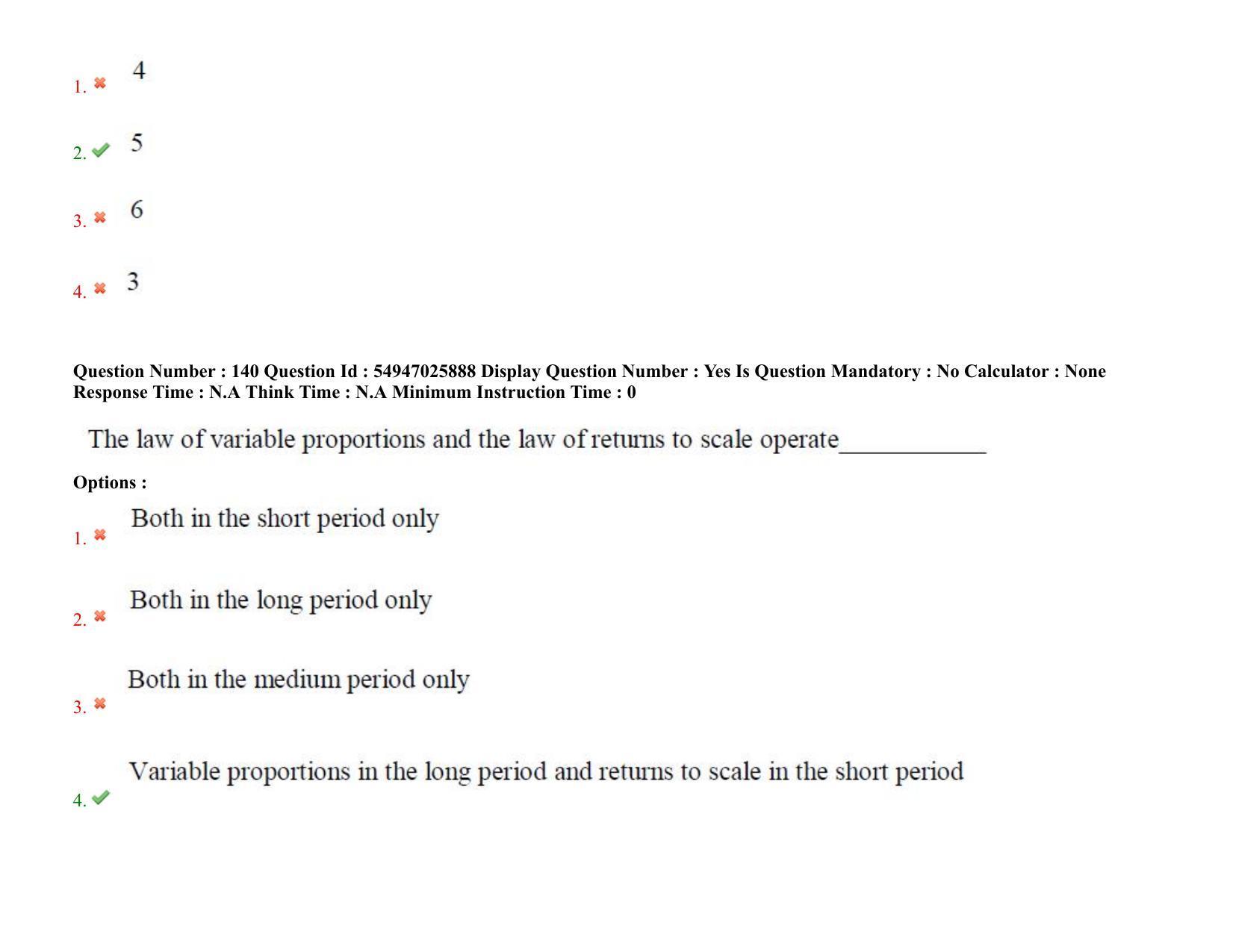 AP RCET 2022: Commerce - 18-10-2022 (Tuesday) Session-II: Question Paper With keys - Page 99