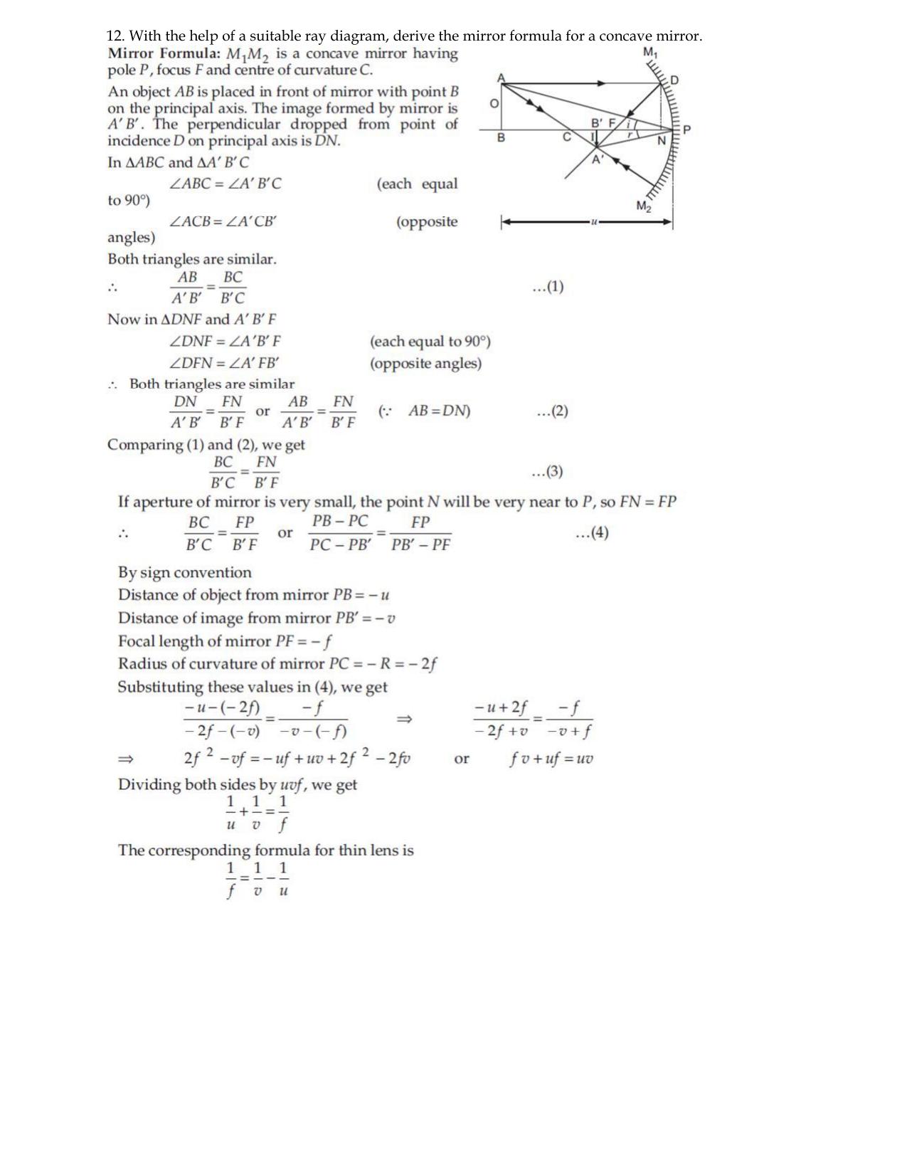 CBSE Class 12 Physics Worksheets for Optics - Page 4