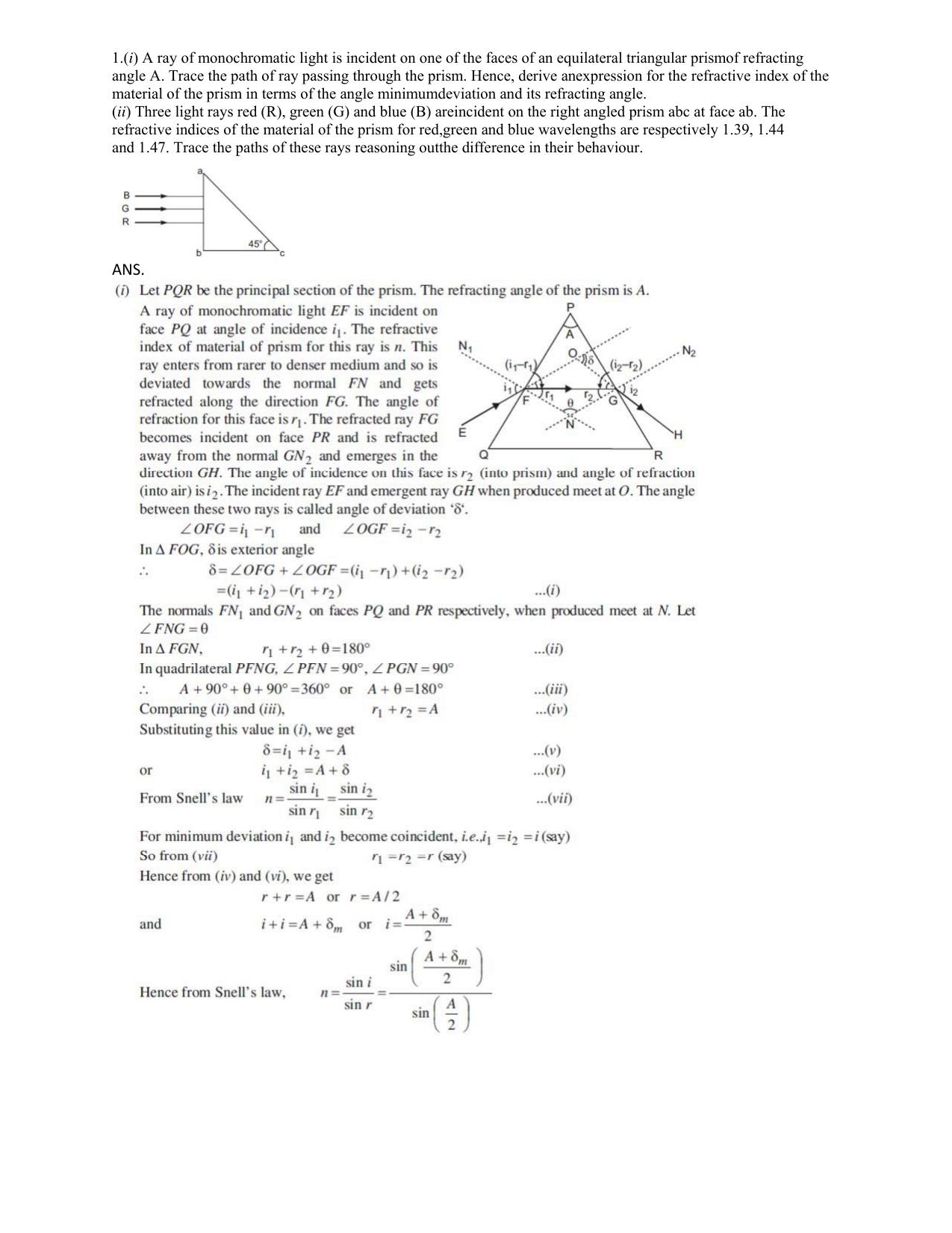 CBSE Class 12 Physics Worksheets for Optics - Page 5
