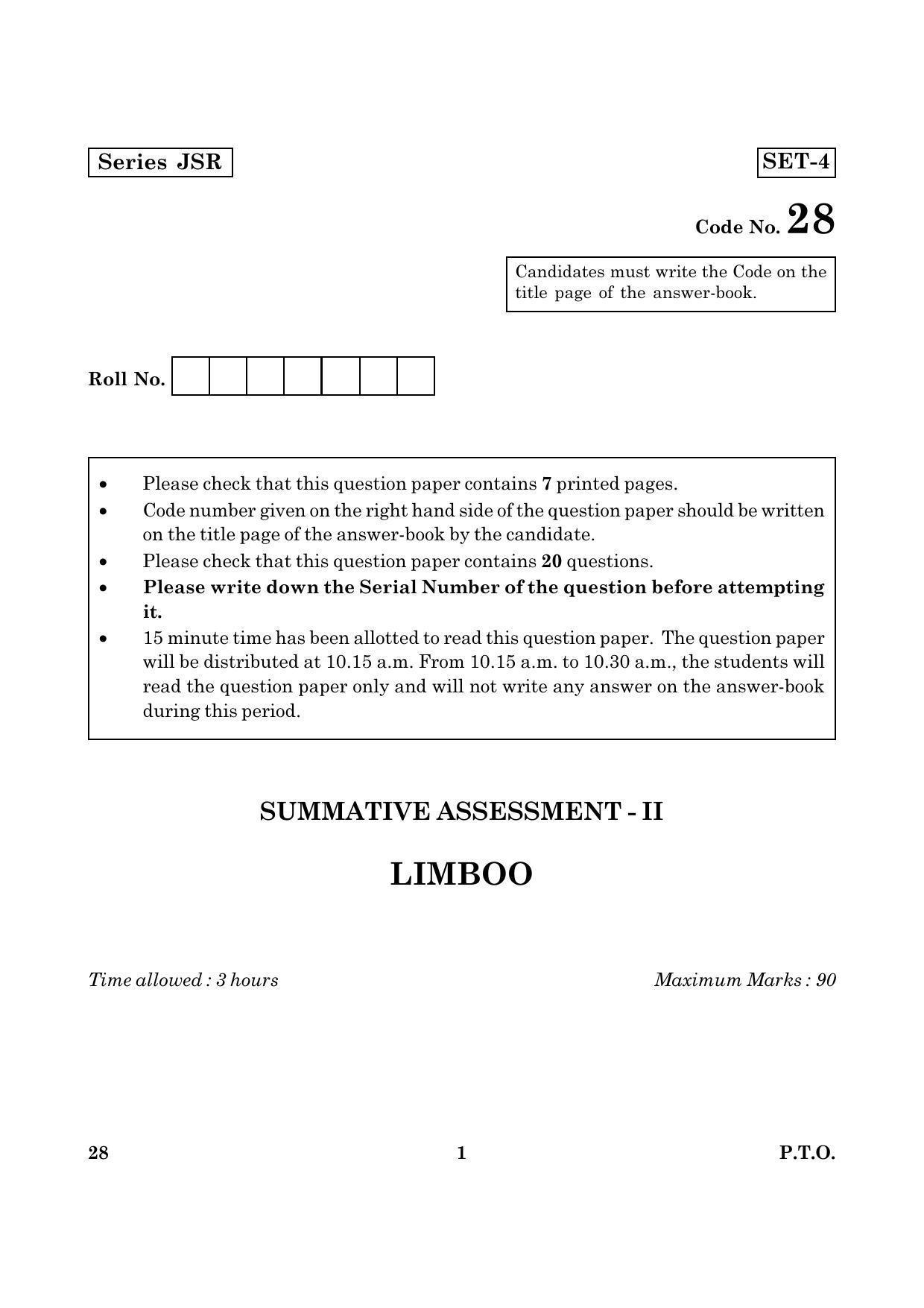 CBSE Class 10 028 Limboo 2016 Question Paper - Page 1