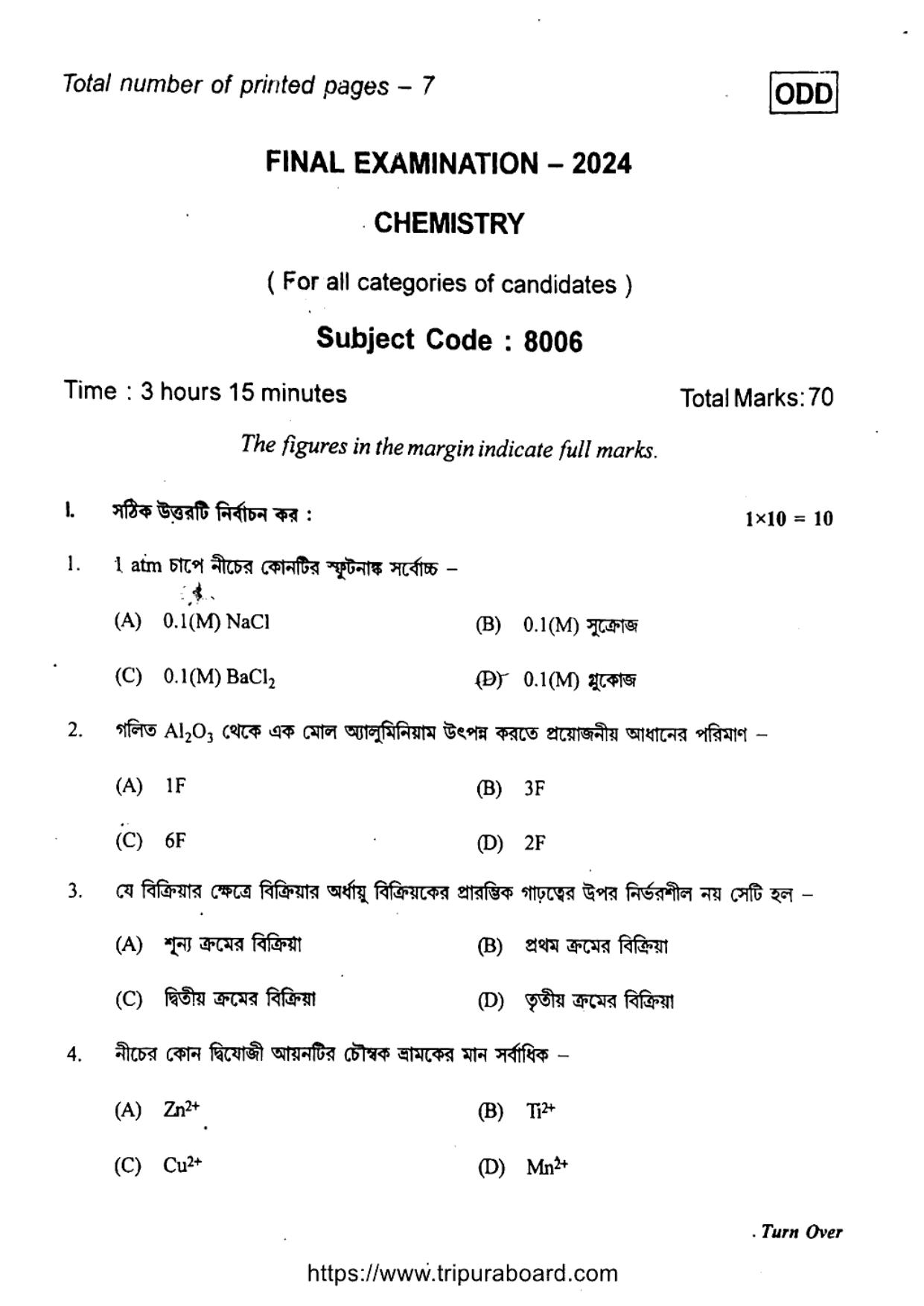 TBSE Class 12 Chemistry Question Paper 2024 - Page 1
