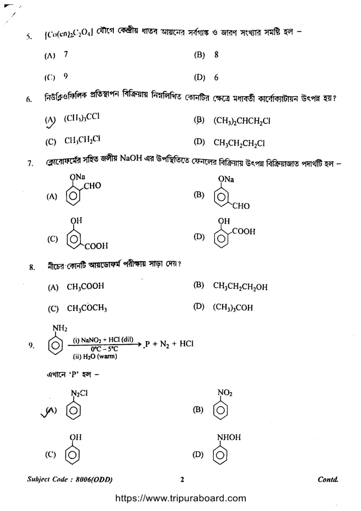 TBSE Class 12 Chemistry Question Paper 2024 - Page 2