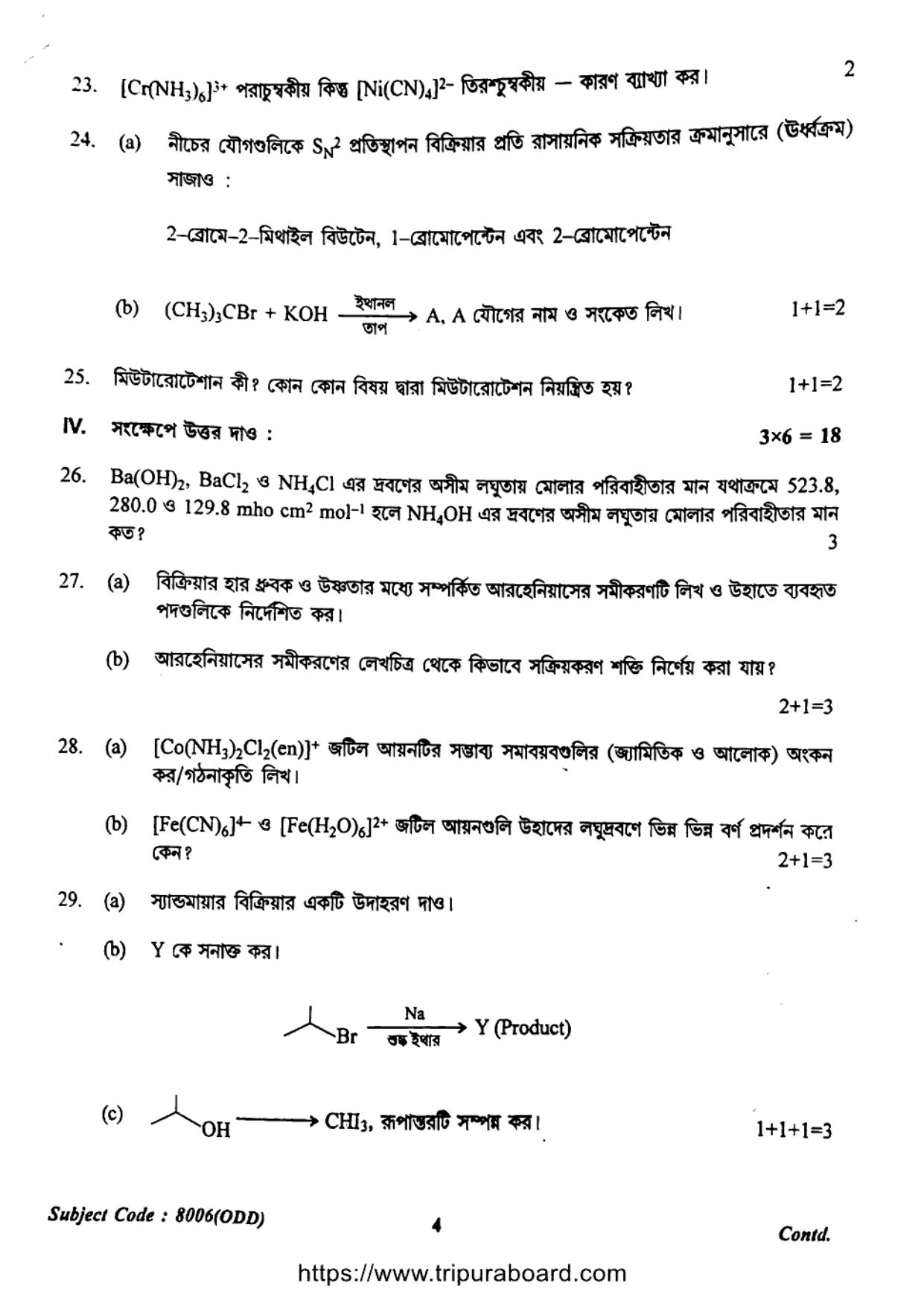 TBSE Class 12 Chemistry Question Paper 2024 - Page 4