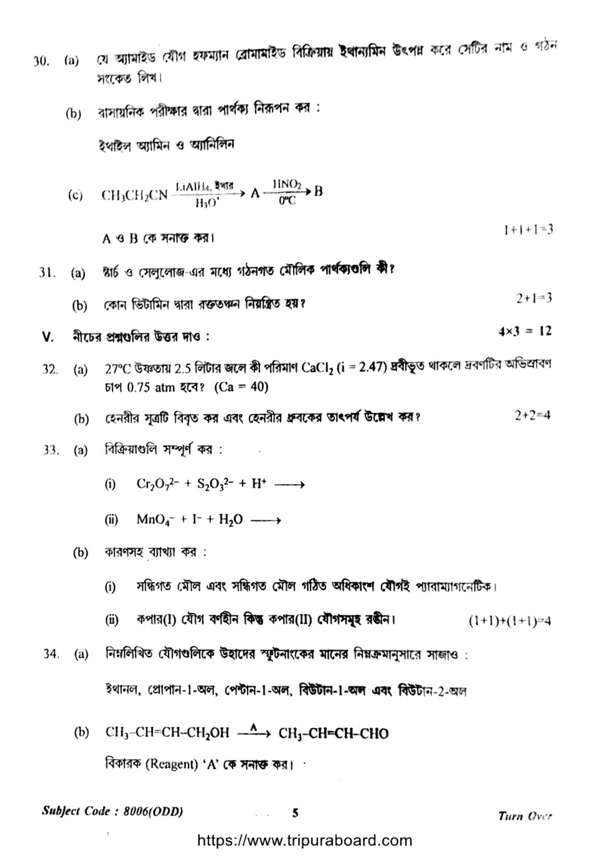 TBSE Class 12 Chemistry Question Paper 2024 - Page 5