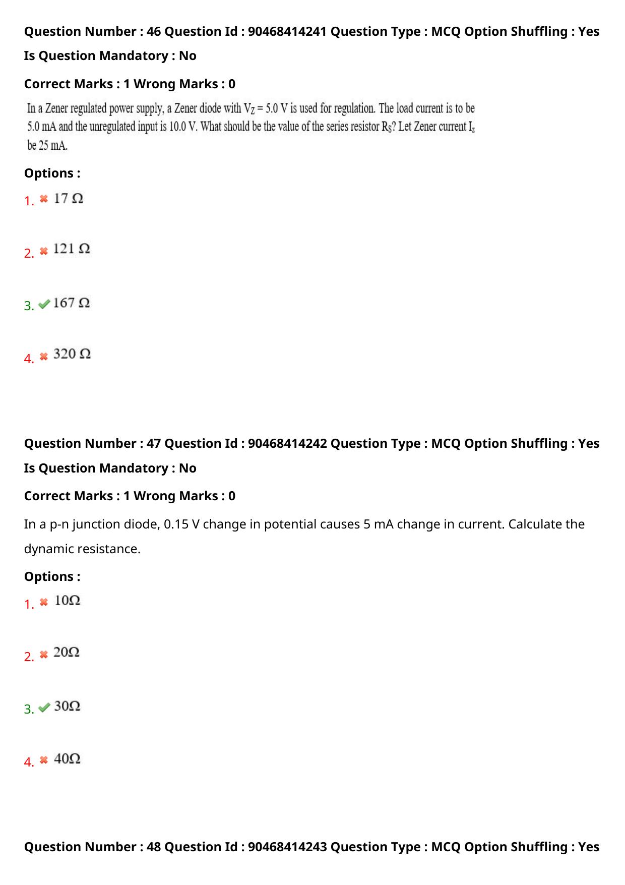 NMIMS CET 2021 Question Paper - Page 30