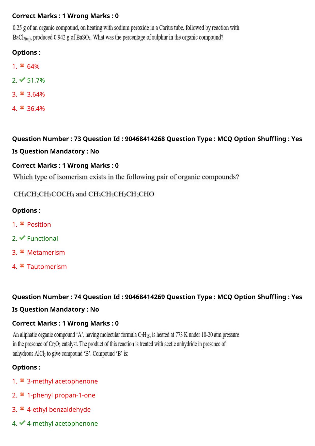 NMIMS CET 2021 Question Paper - Page 42