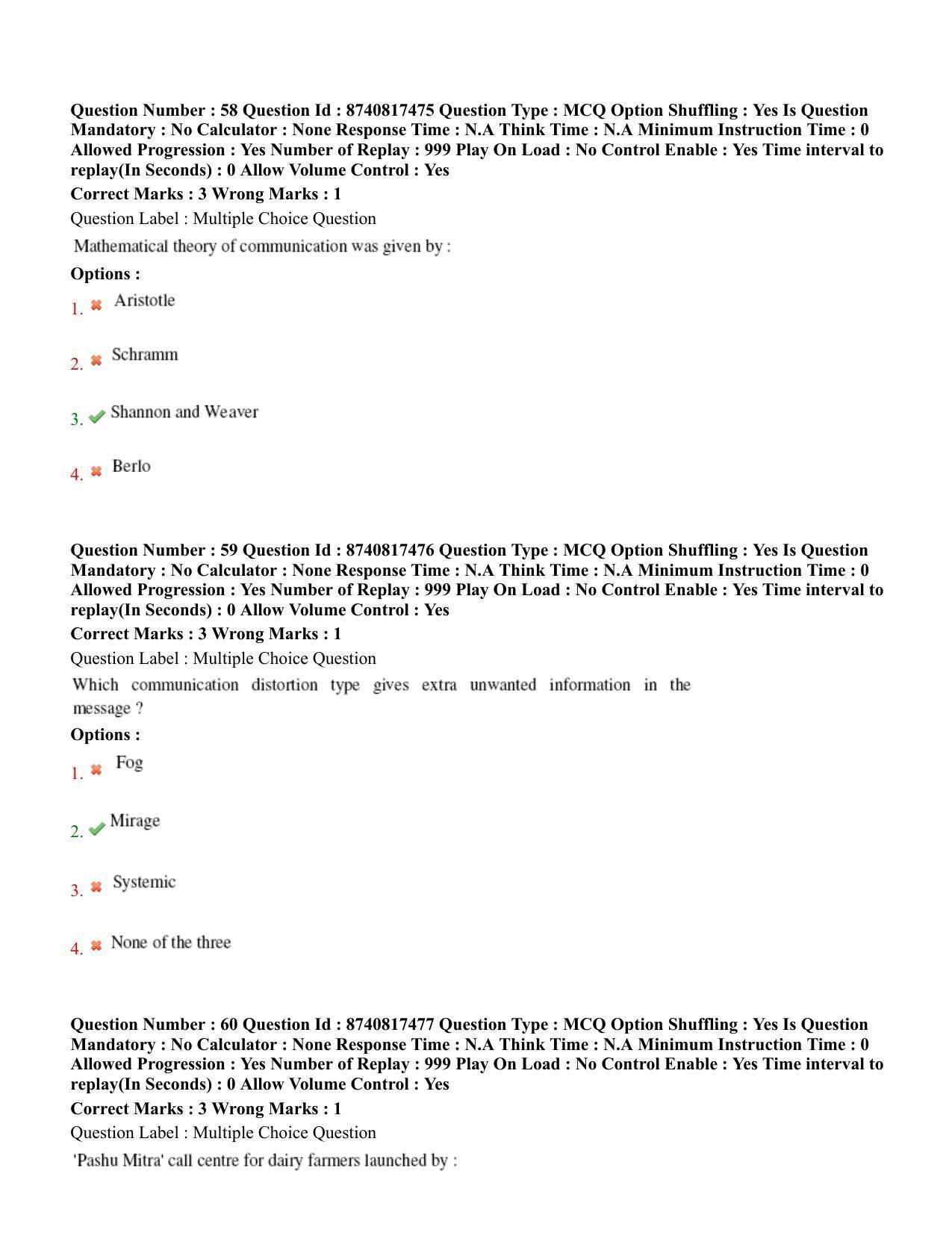 BHU RET Veterinary Extension Education 2020 Question Paper - Page 35