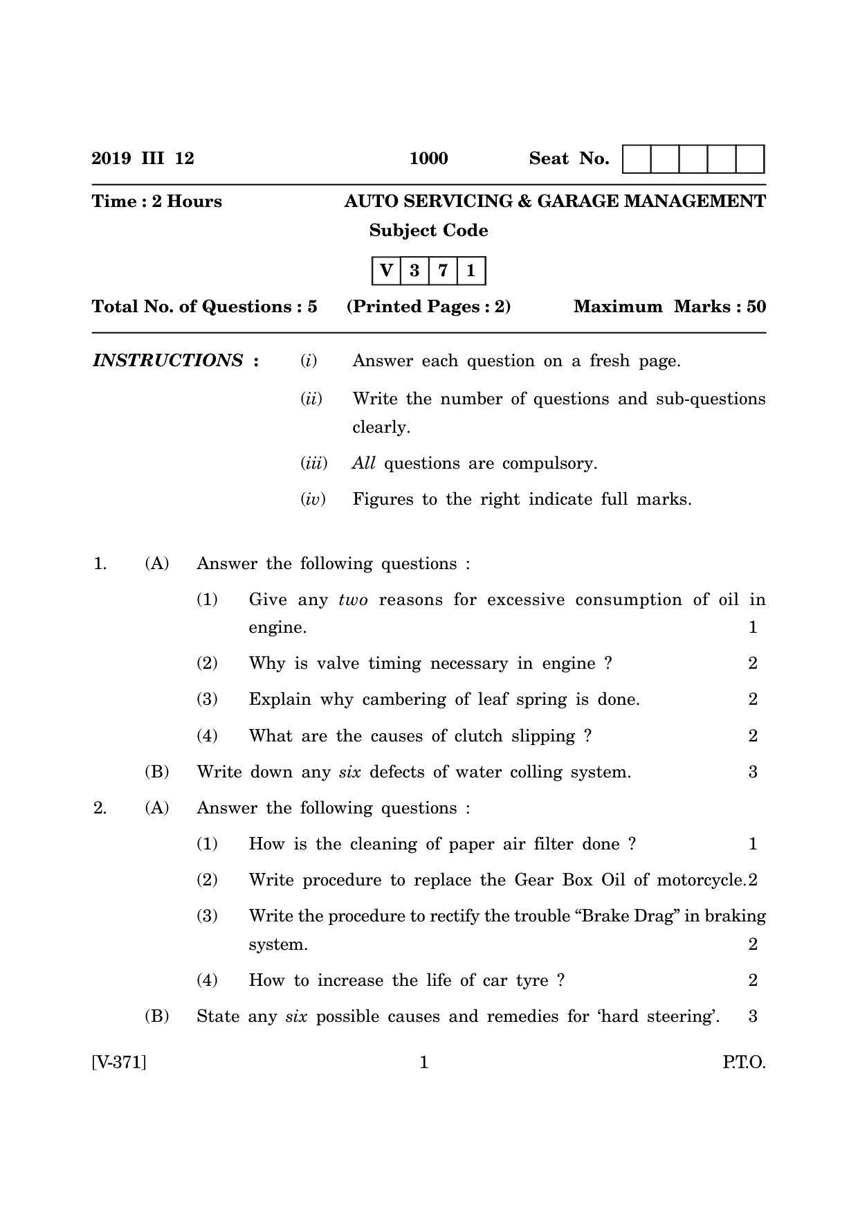 Goa Board Class 12 Auto Servicing & Garage Management  March 2019 (March 2019) Question Paper - Page 1