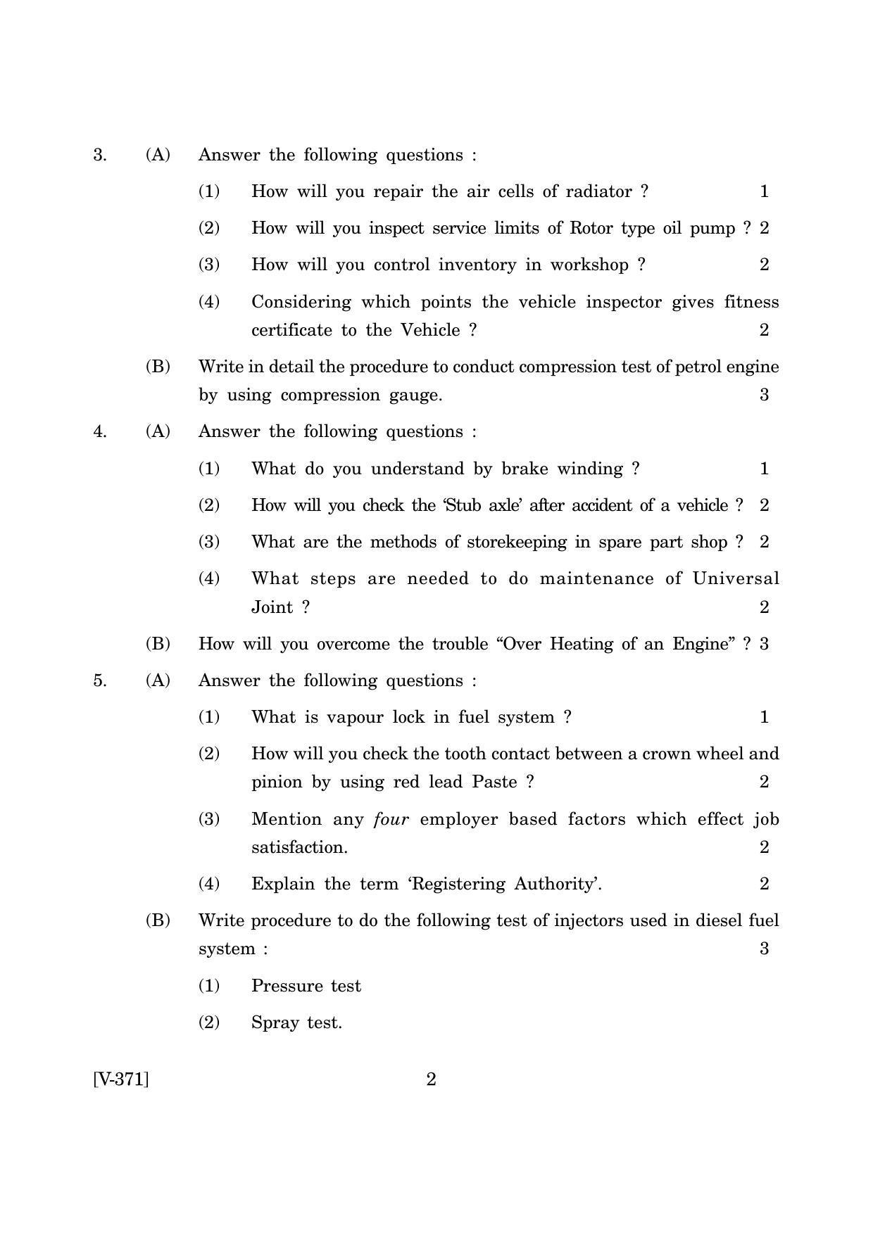 Goa Board Class 12 Auto Servicing & Garage Management March 2019 (March 2019) Question Paper - Page 2