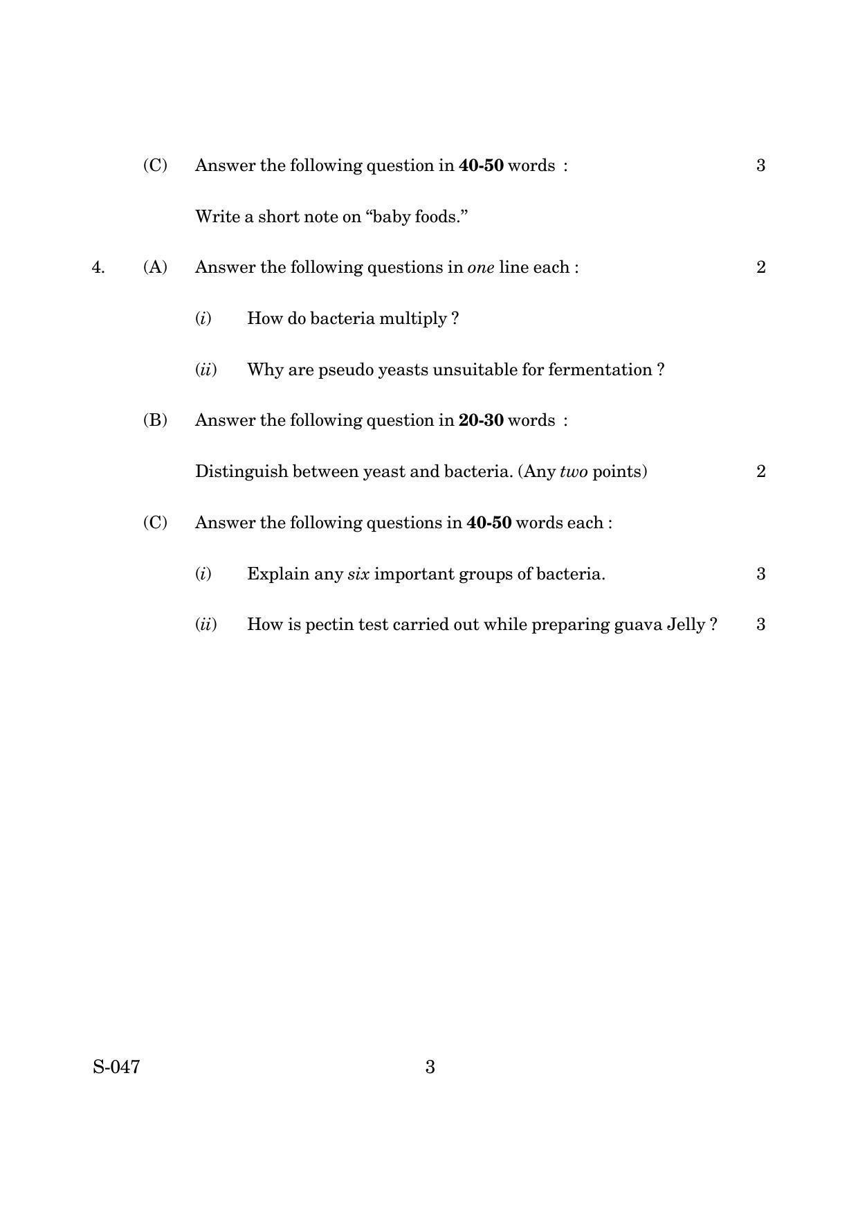 Goa Board Class 10 Food Processing (March 2019) Question Paper - Page 3